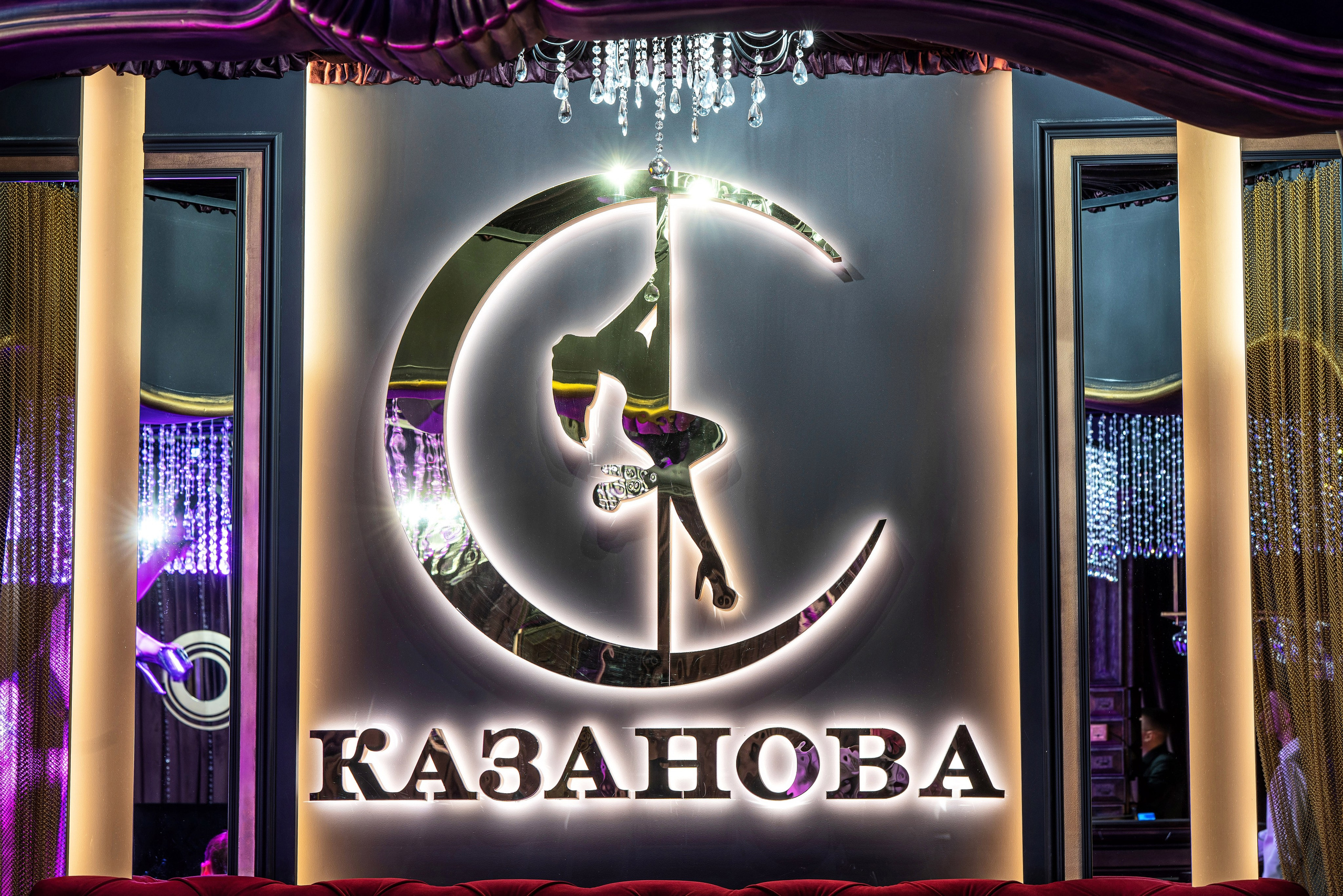 12012026. Фотограф Сочи