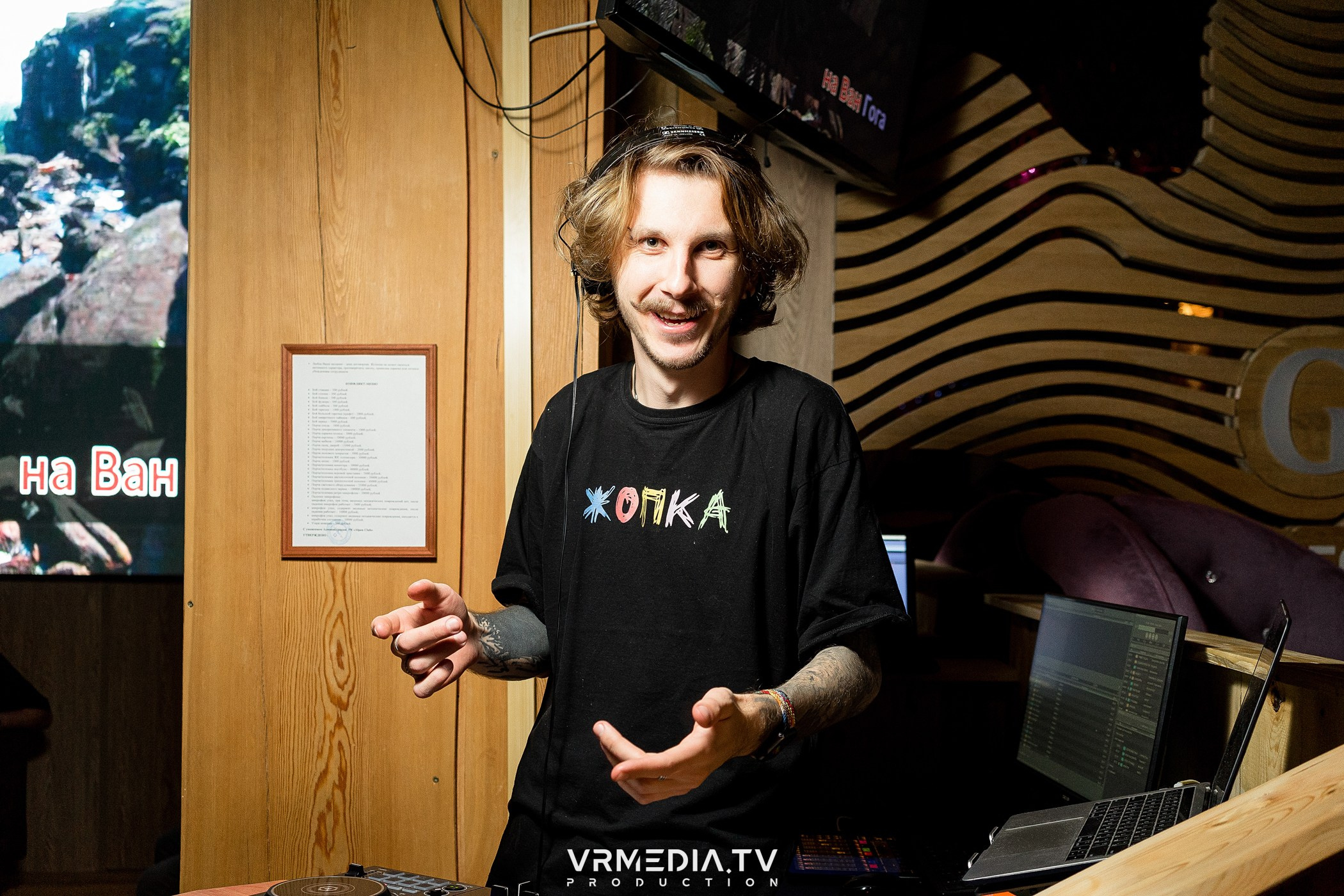 Выходные в «Alpen Club»