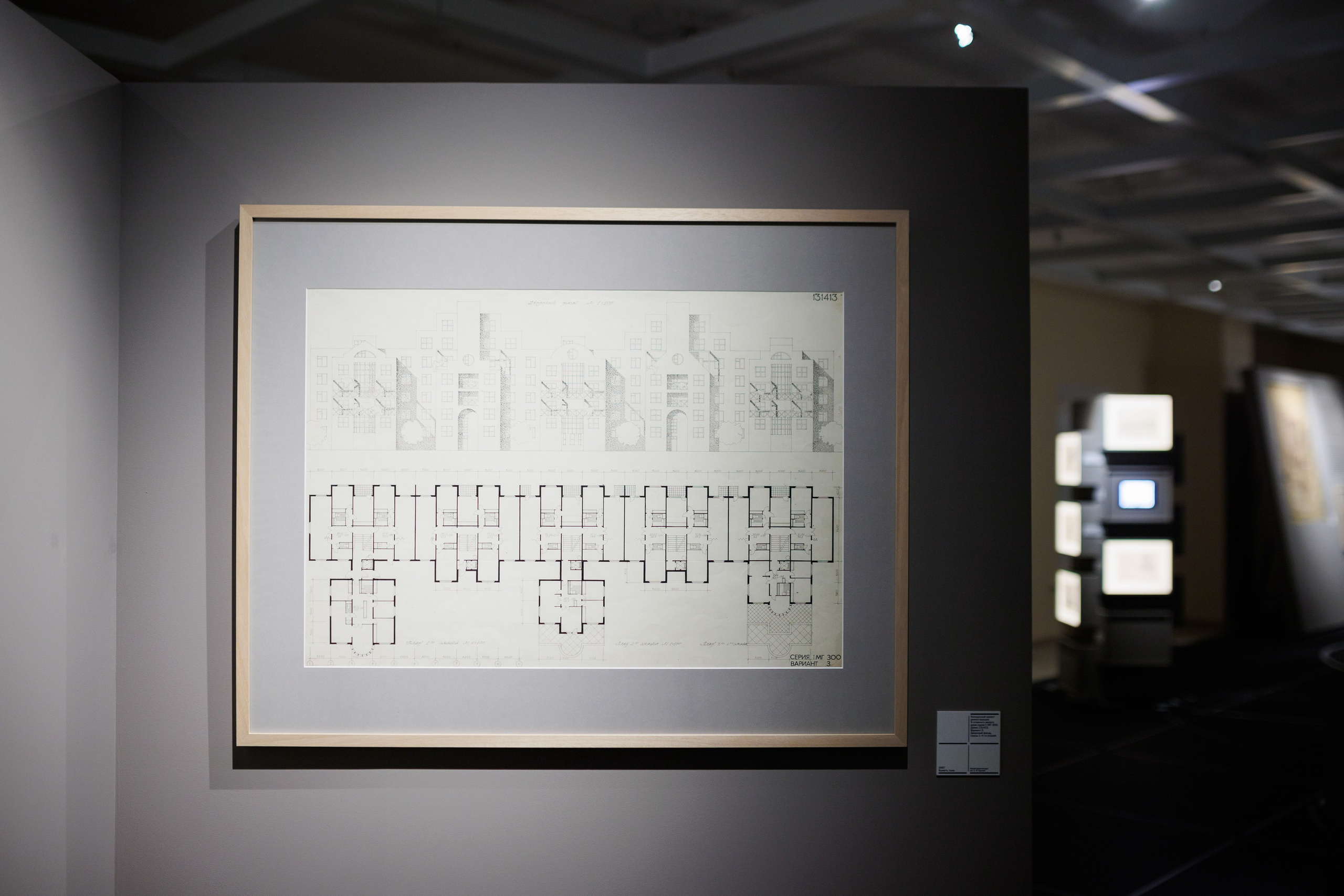 Счастливая жизнь в квадрате. Фотограф городских и семейных событий Артем Карпухин