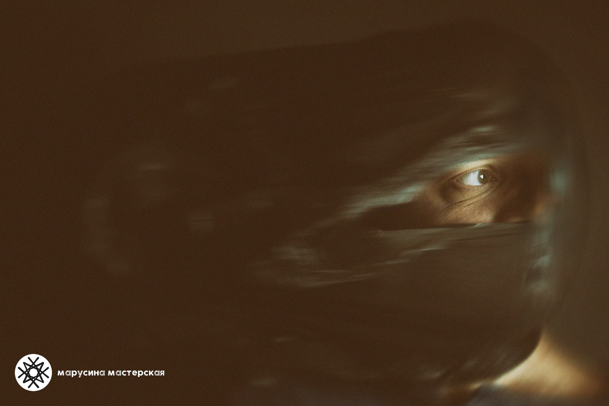 Оксана Мерзликина