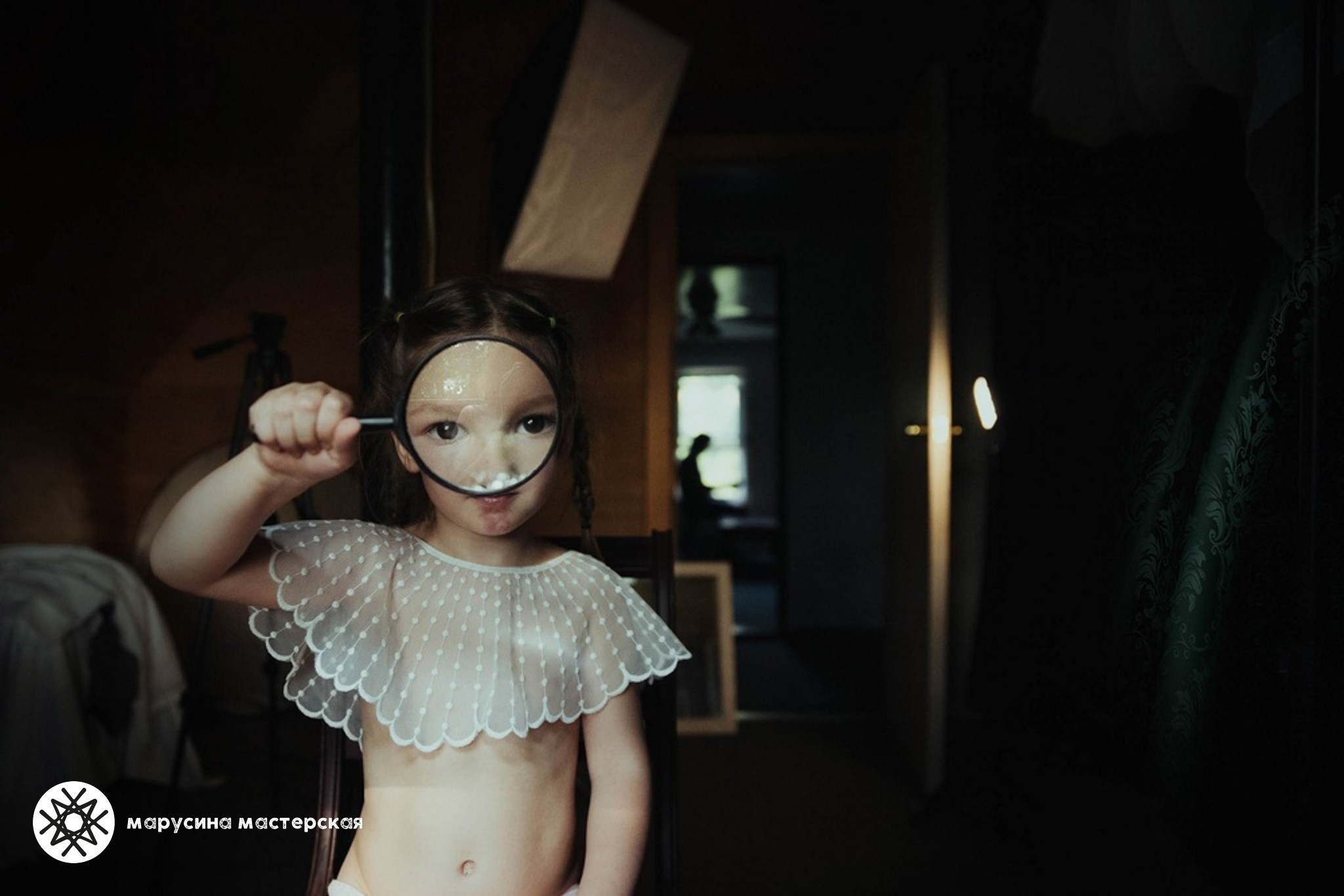 Мари Саксон