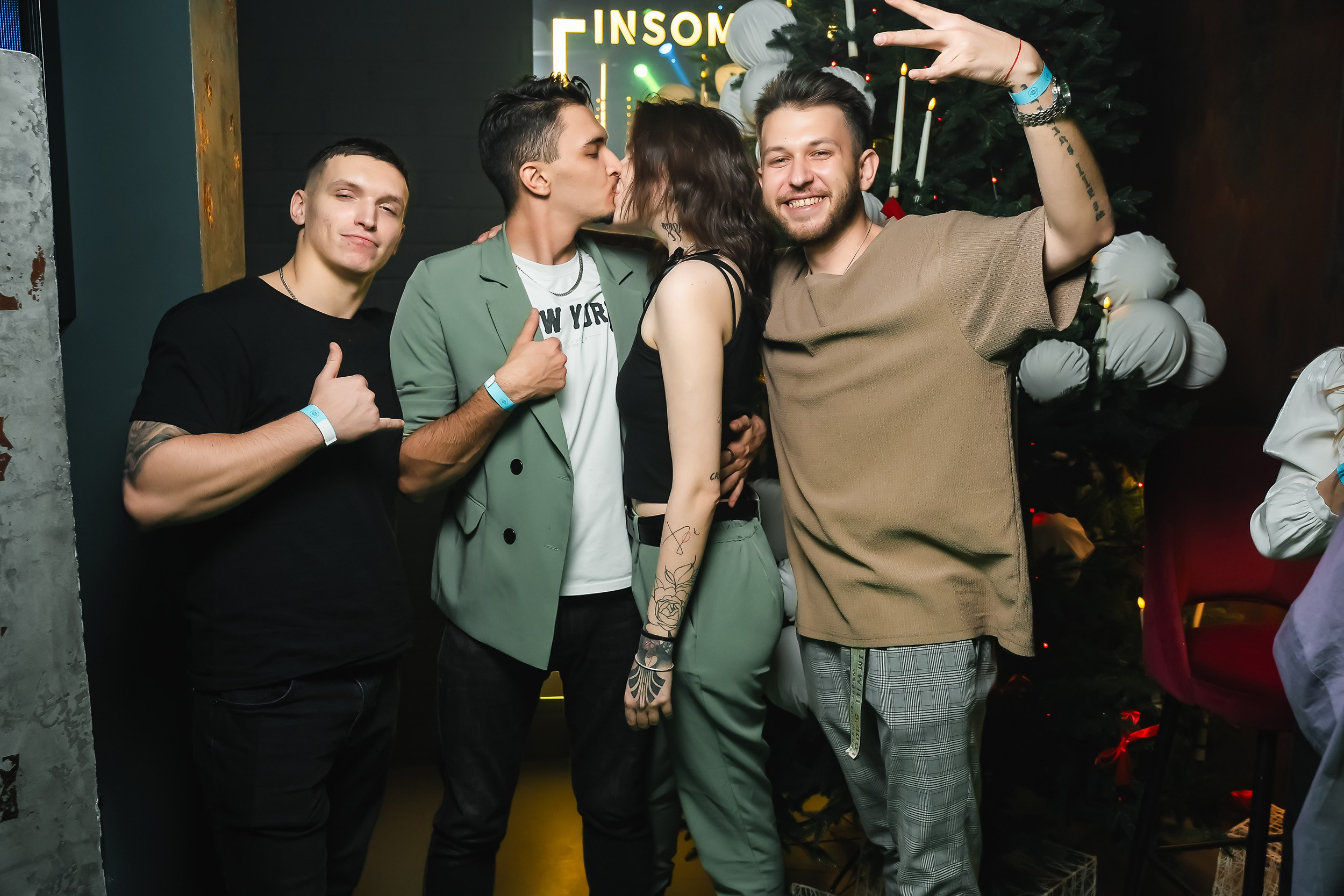 Insomnia. Кипятком Павлодар