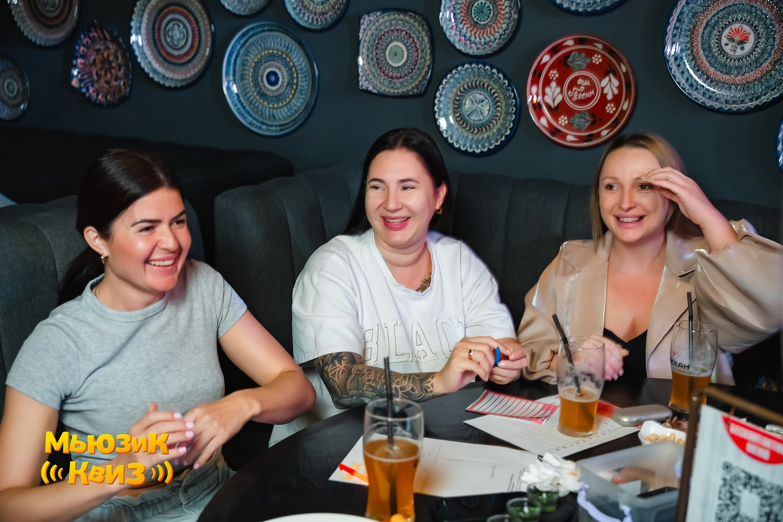 Music Quiz. Кипятком Павлодар