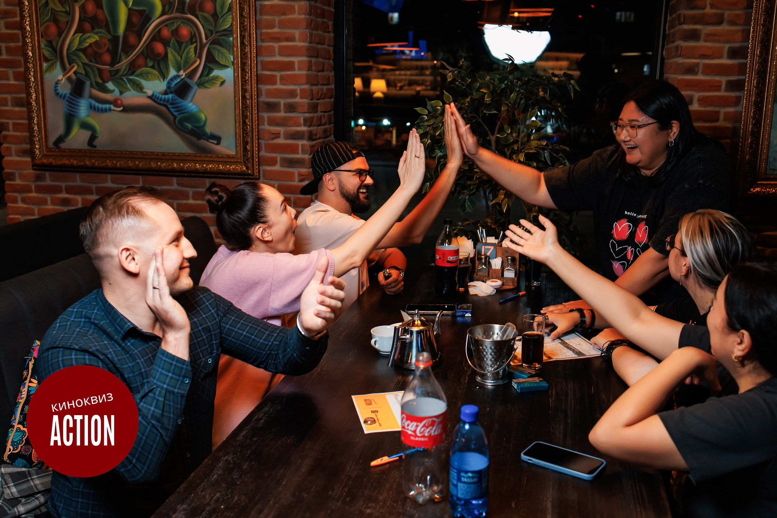 Action quiz. Кипятком Павлодар