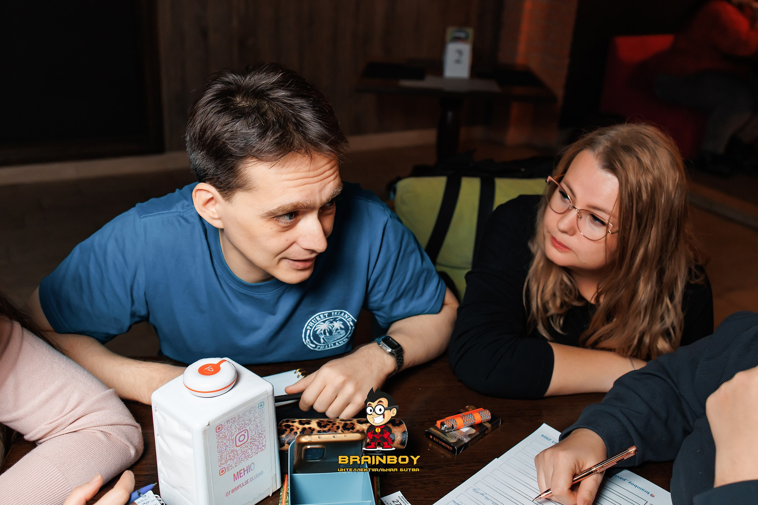 BrainBoy. Кипятком Павлодар