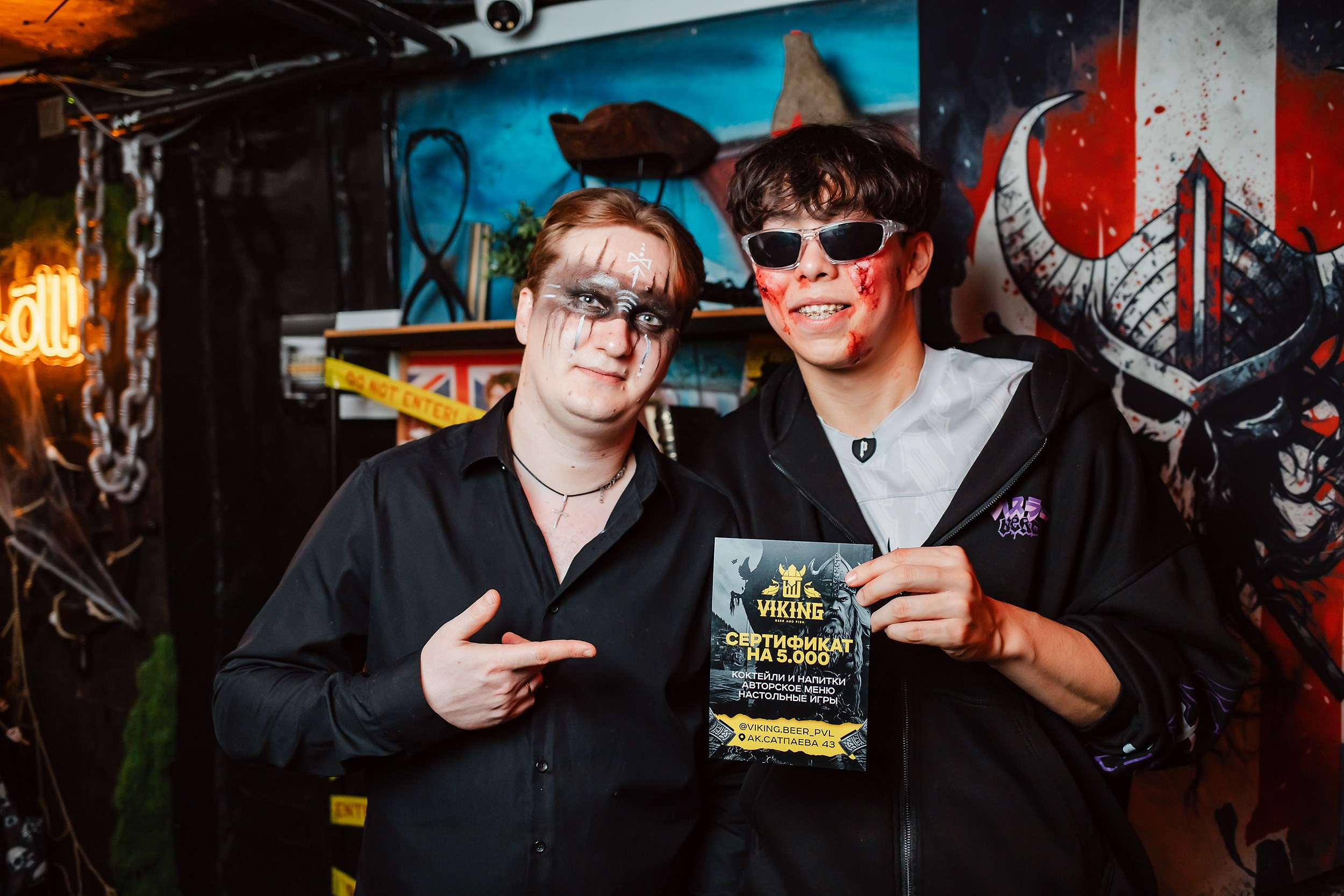 Viking. Кипятком Павлодар