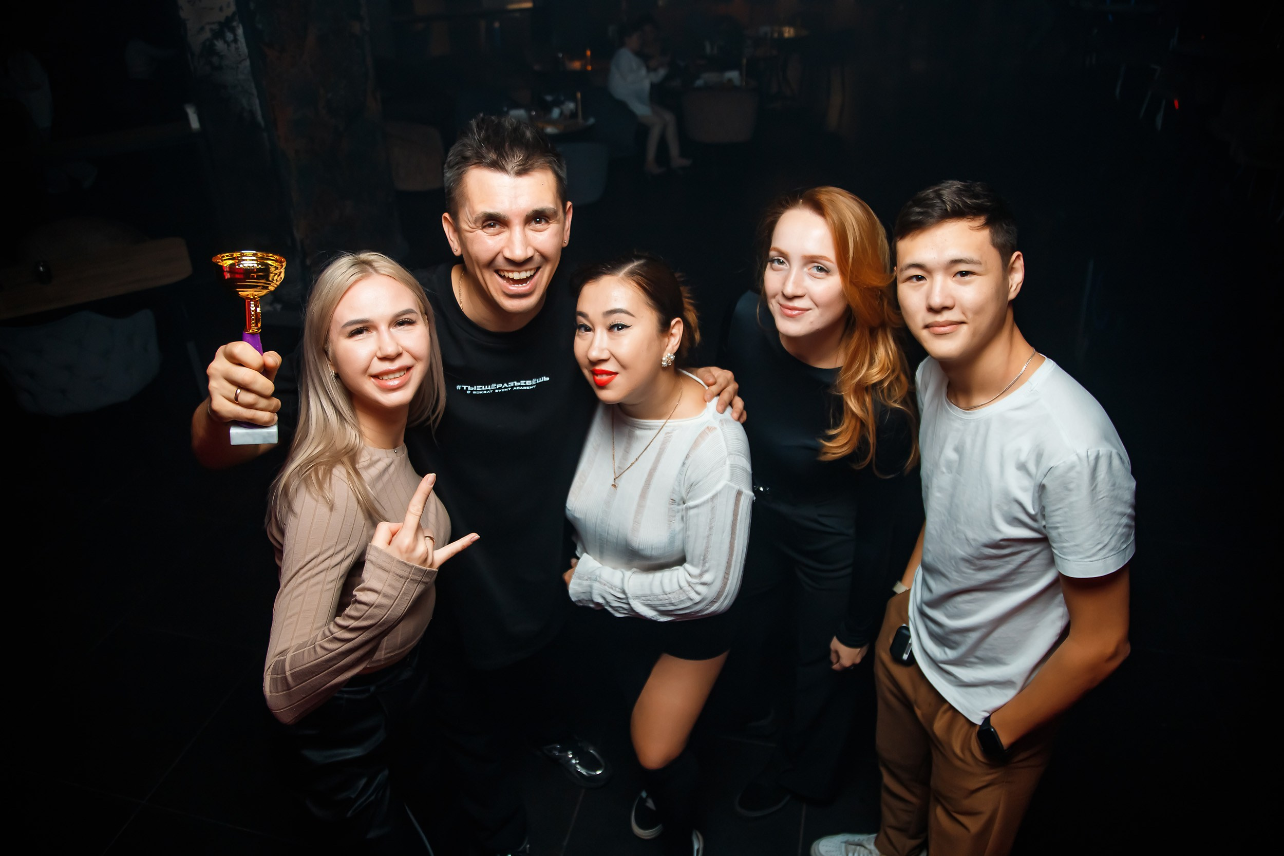 EZ. Кипятком Павлодар