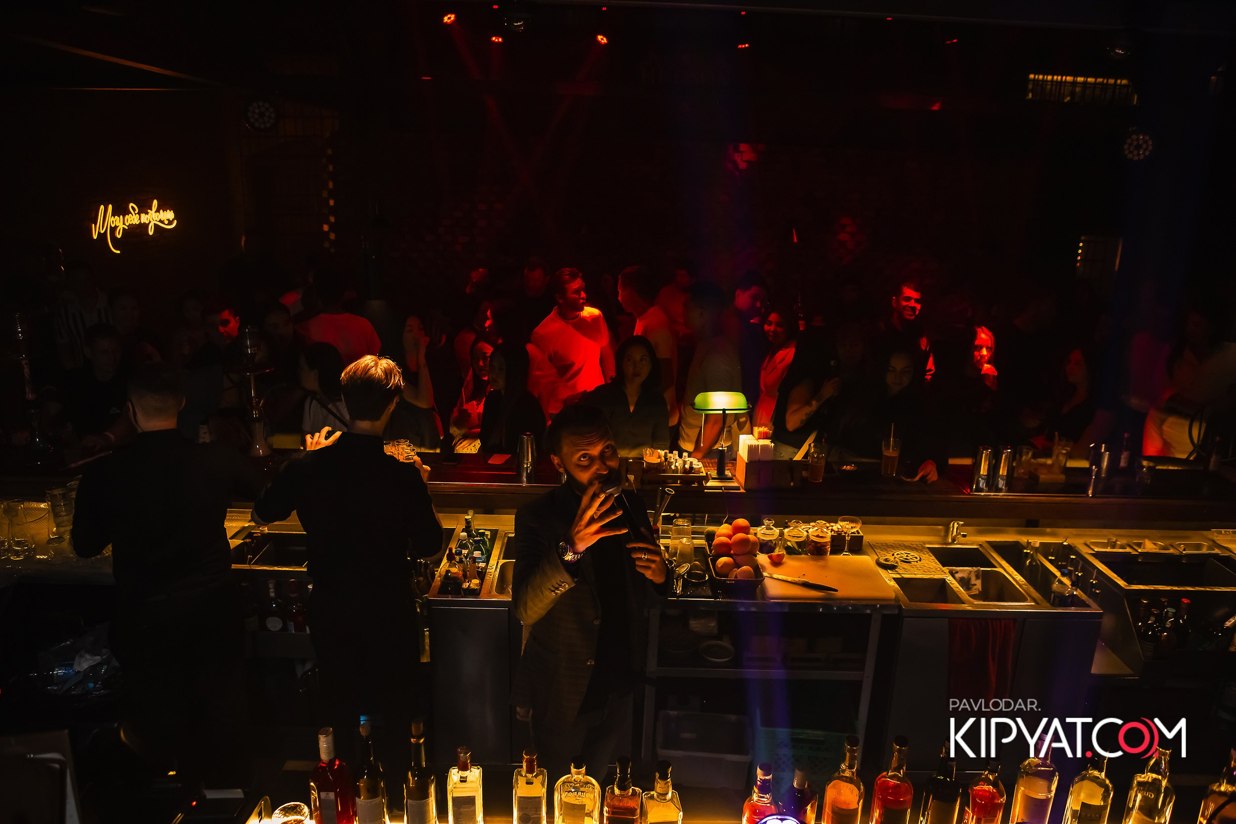 Hudson. Кипятком Павлодар