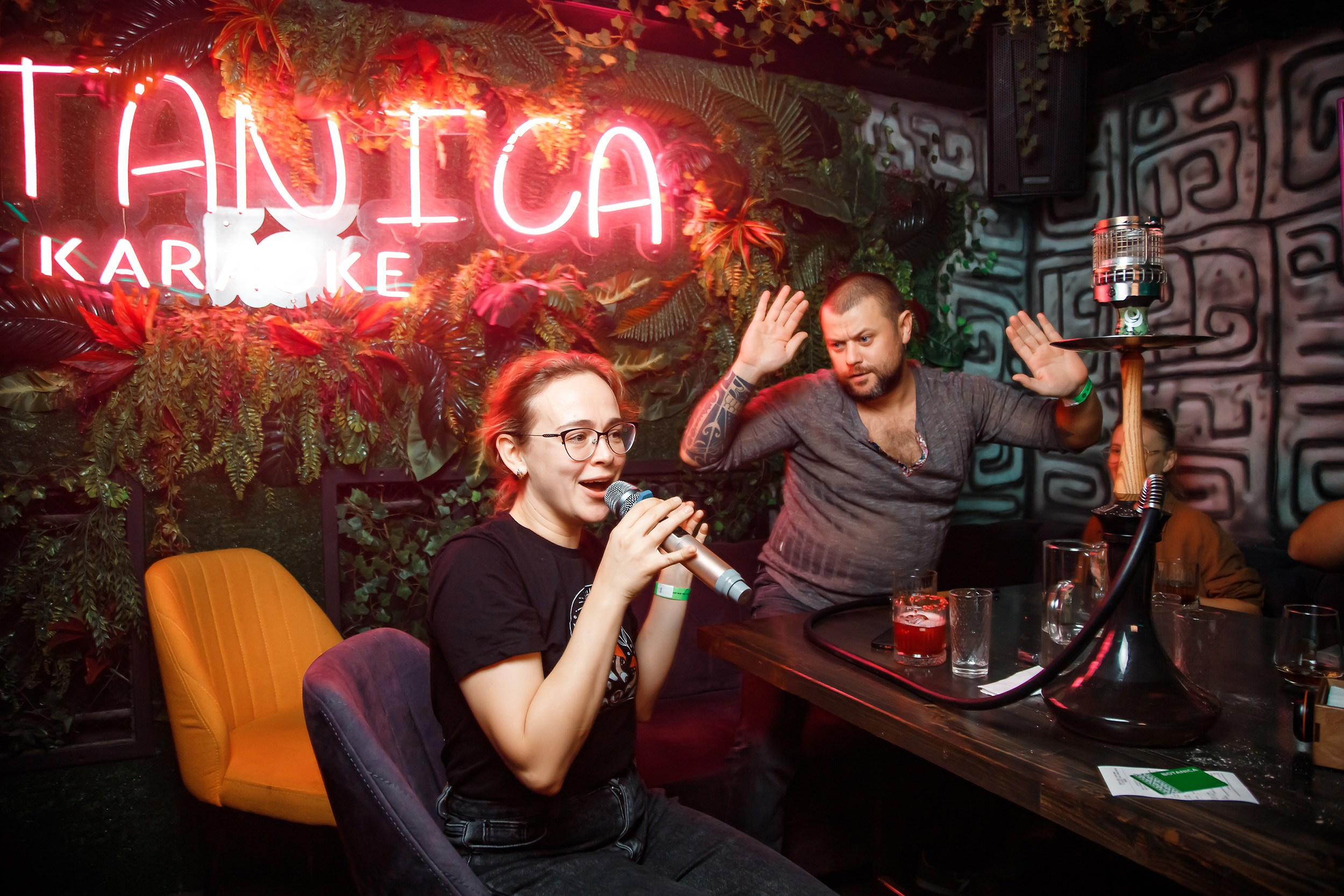 Botanica. Кипятком Павлодар