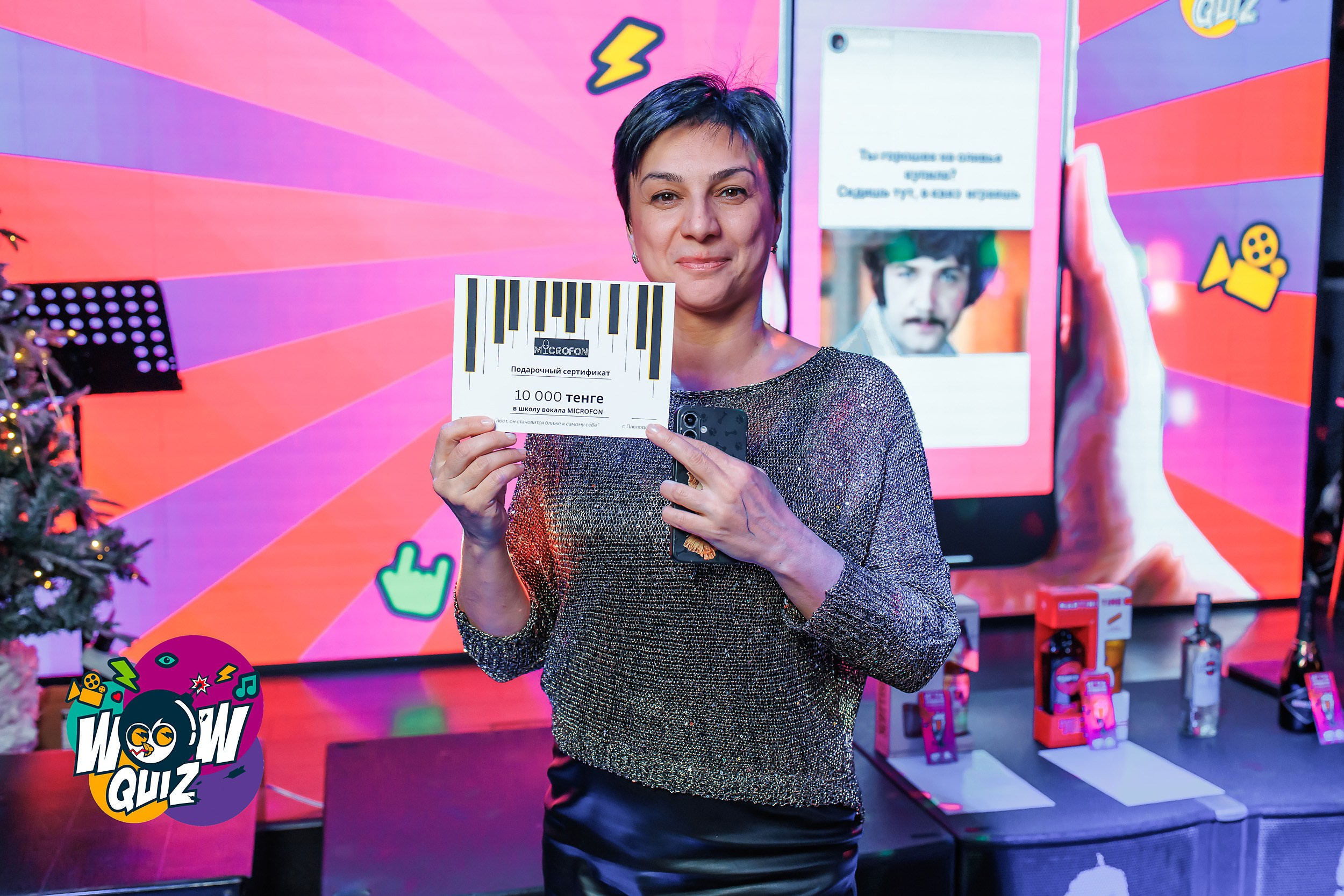 Wow Quiz. Кипятком Павлодар