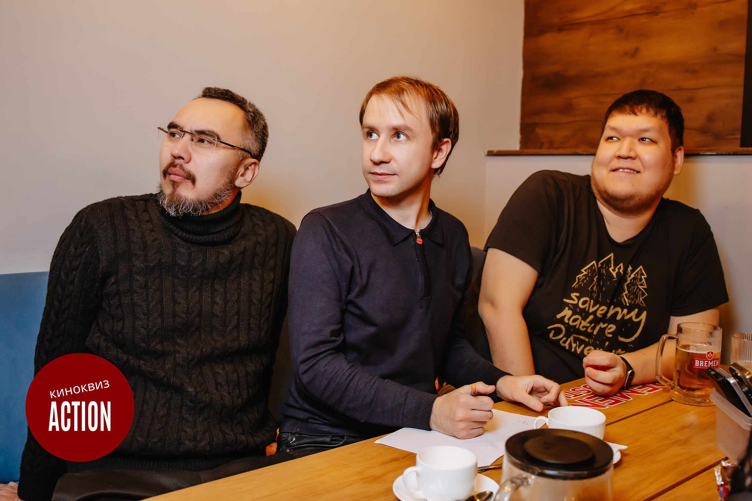 Action Quiz. Кипятком Павлодар