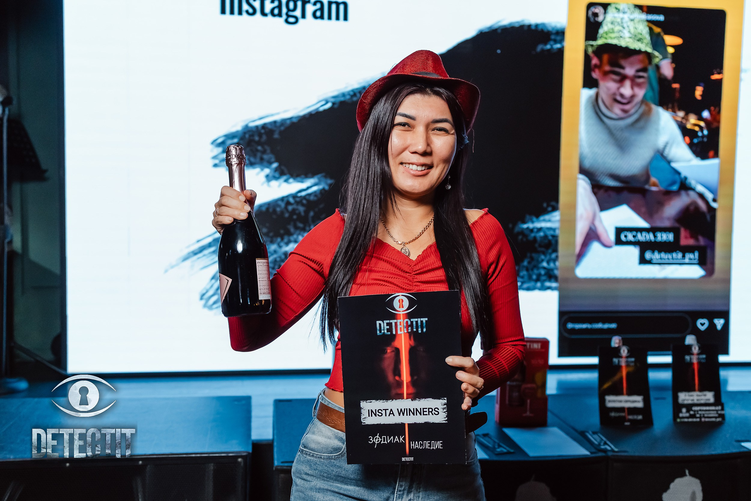 Detectit. Кипятком Павлодар