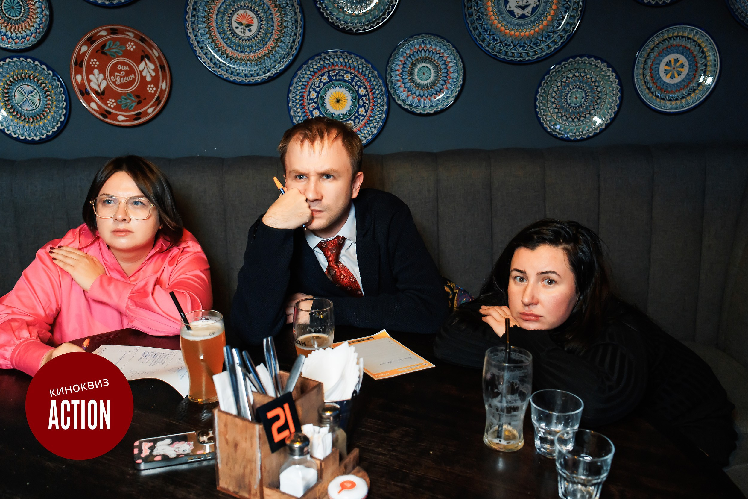 Action Quiz. Кипятком Павлодар