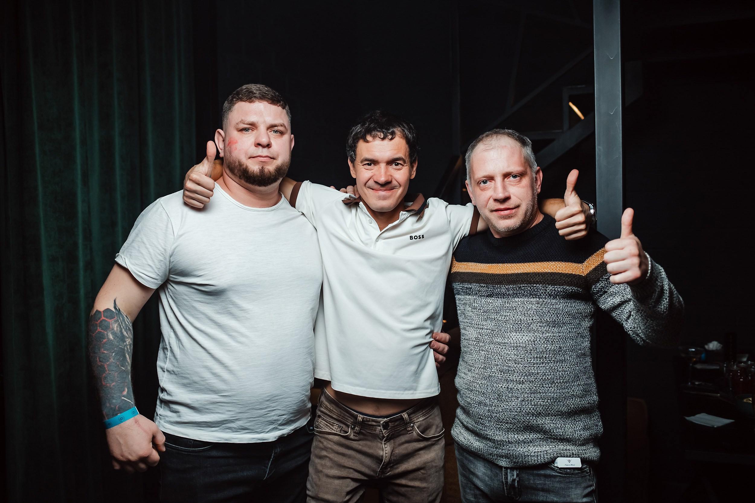 Insomnia. Кипятком Павлодар