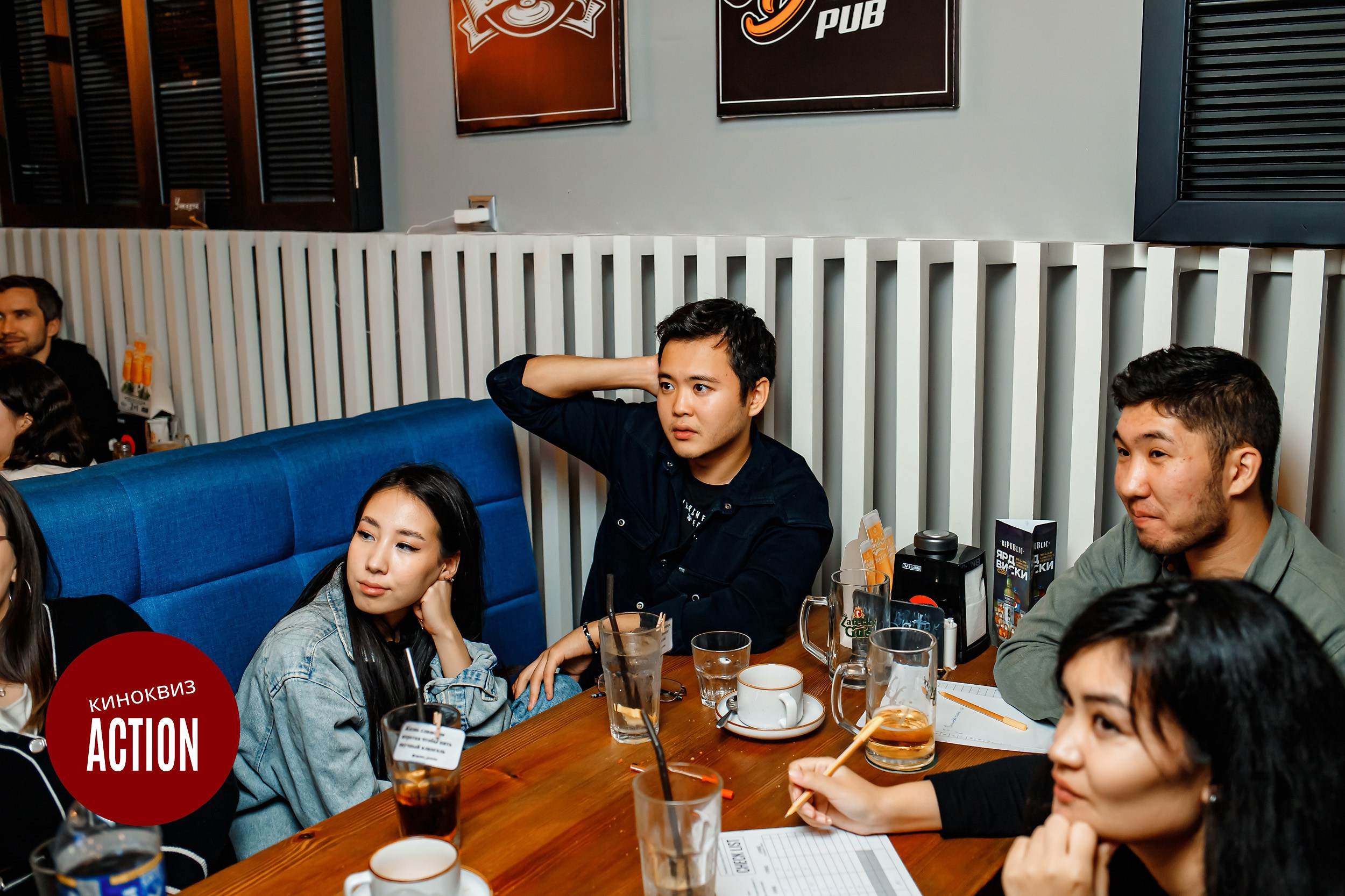 Action Quiz. Кипятком Павлодар