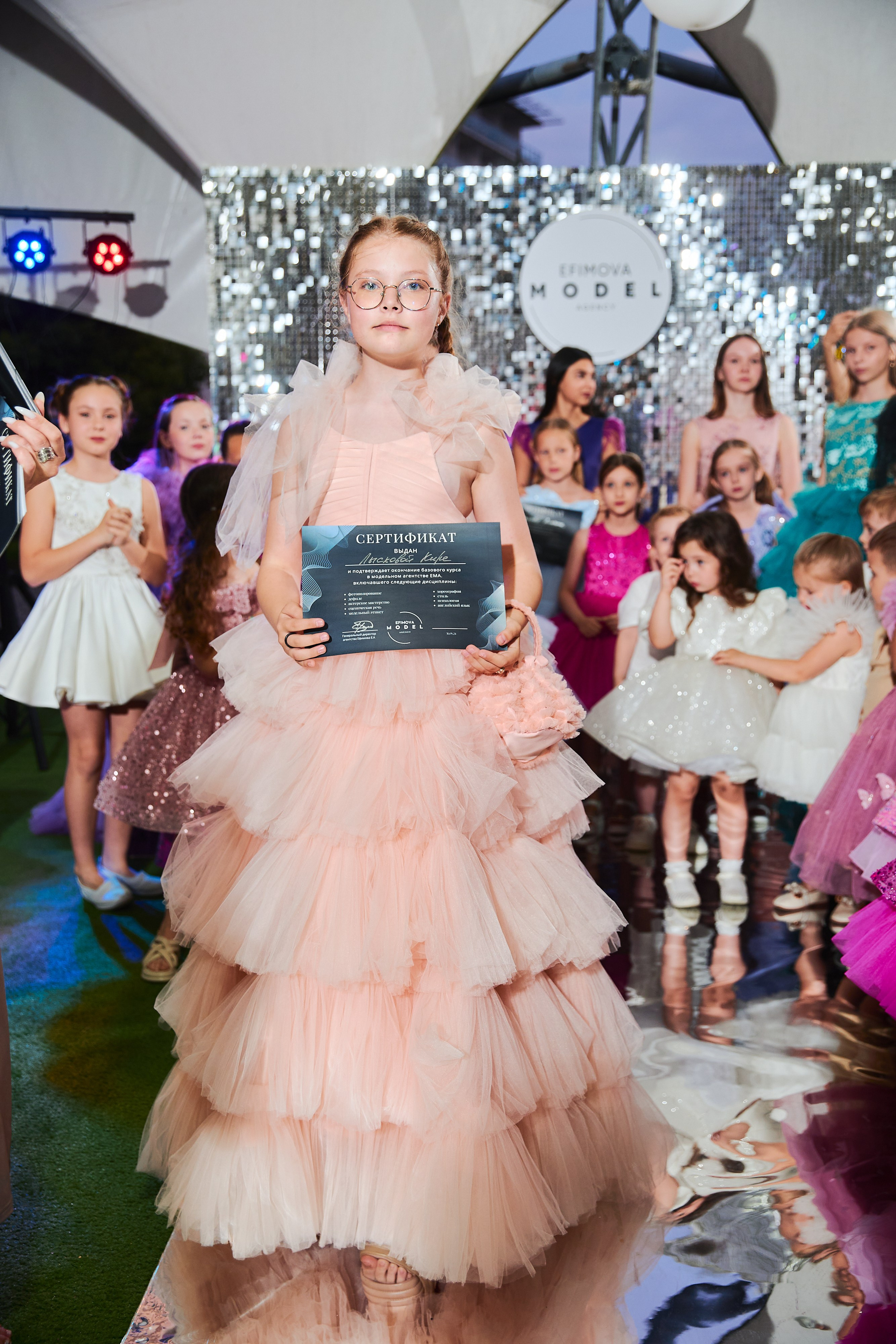 Выпускной базового курса 2024. Efimova Model Agency