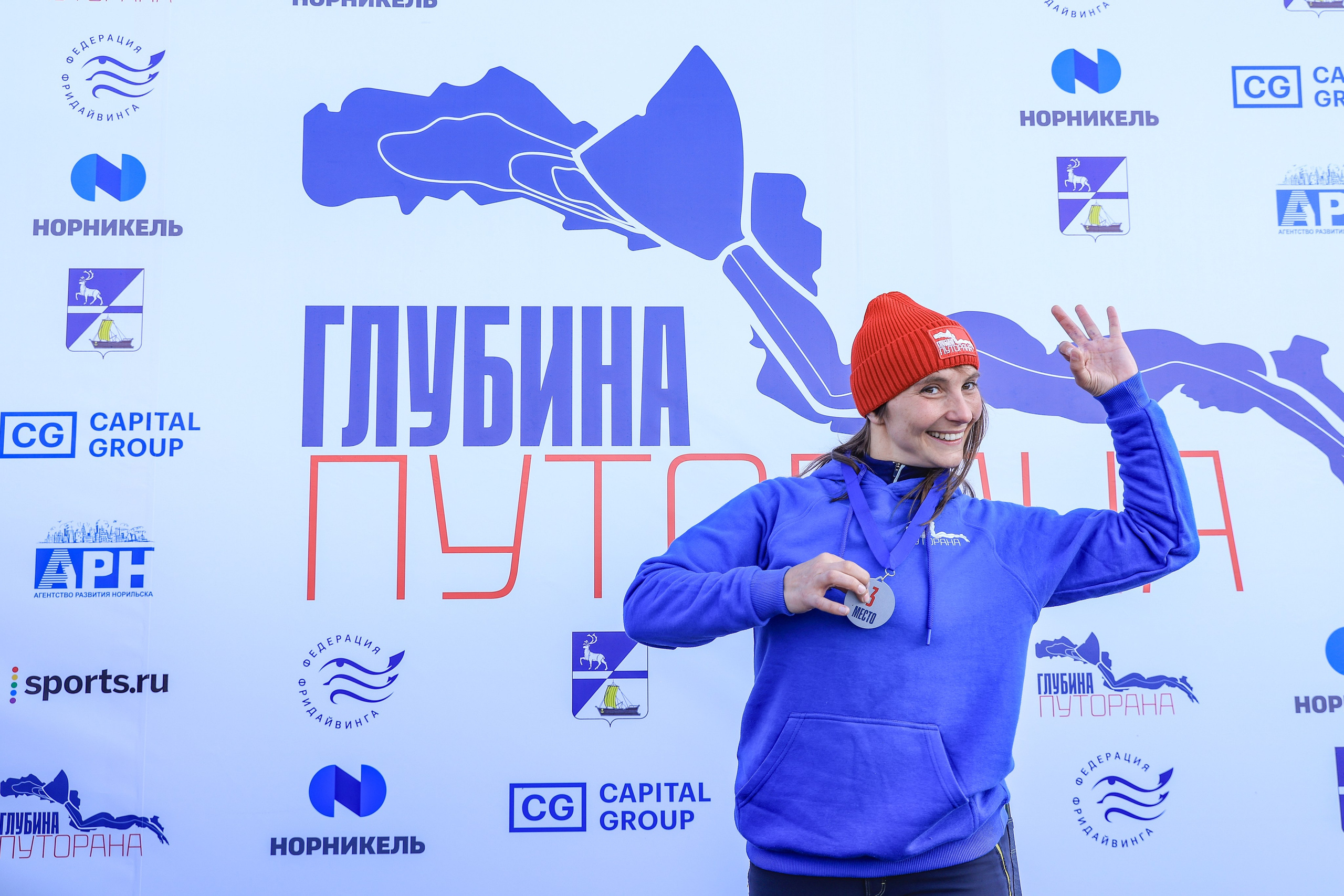 Фестиваль по фридайвингу «Глубина Путорана». Спортивный репортажный фотограф Казань Нафис Сиразетдинов