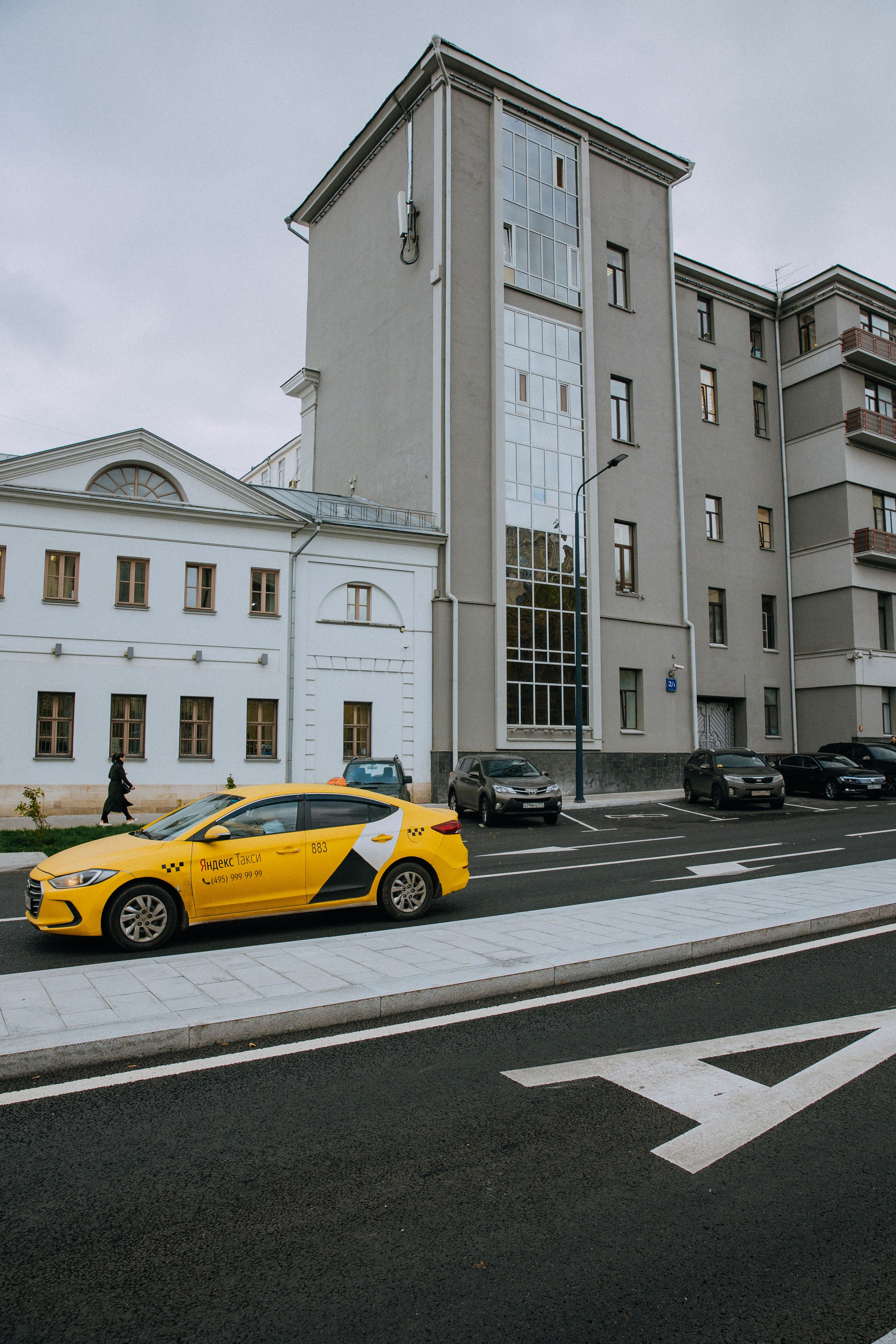 Город. ФОТОГРАФ МОСКВА