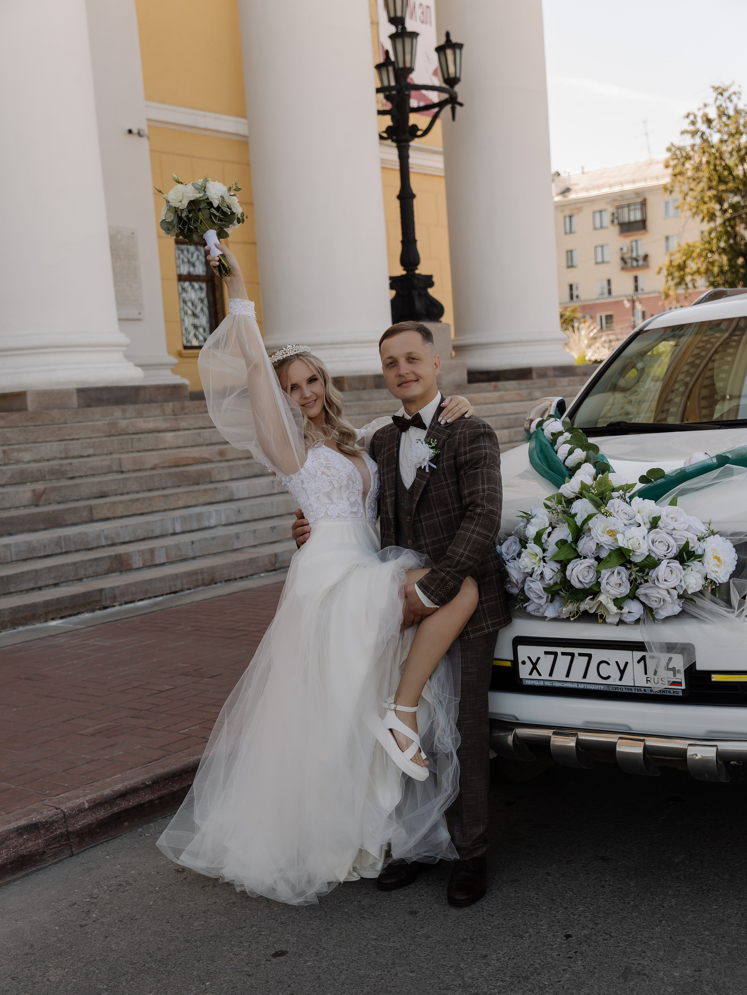 Дмитрий и Виолетта. СВАДЕБНЫЙ ФОТОГРАФ ЧЕЛЯБИНСК