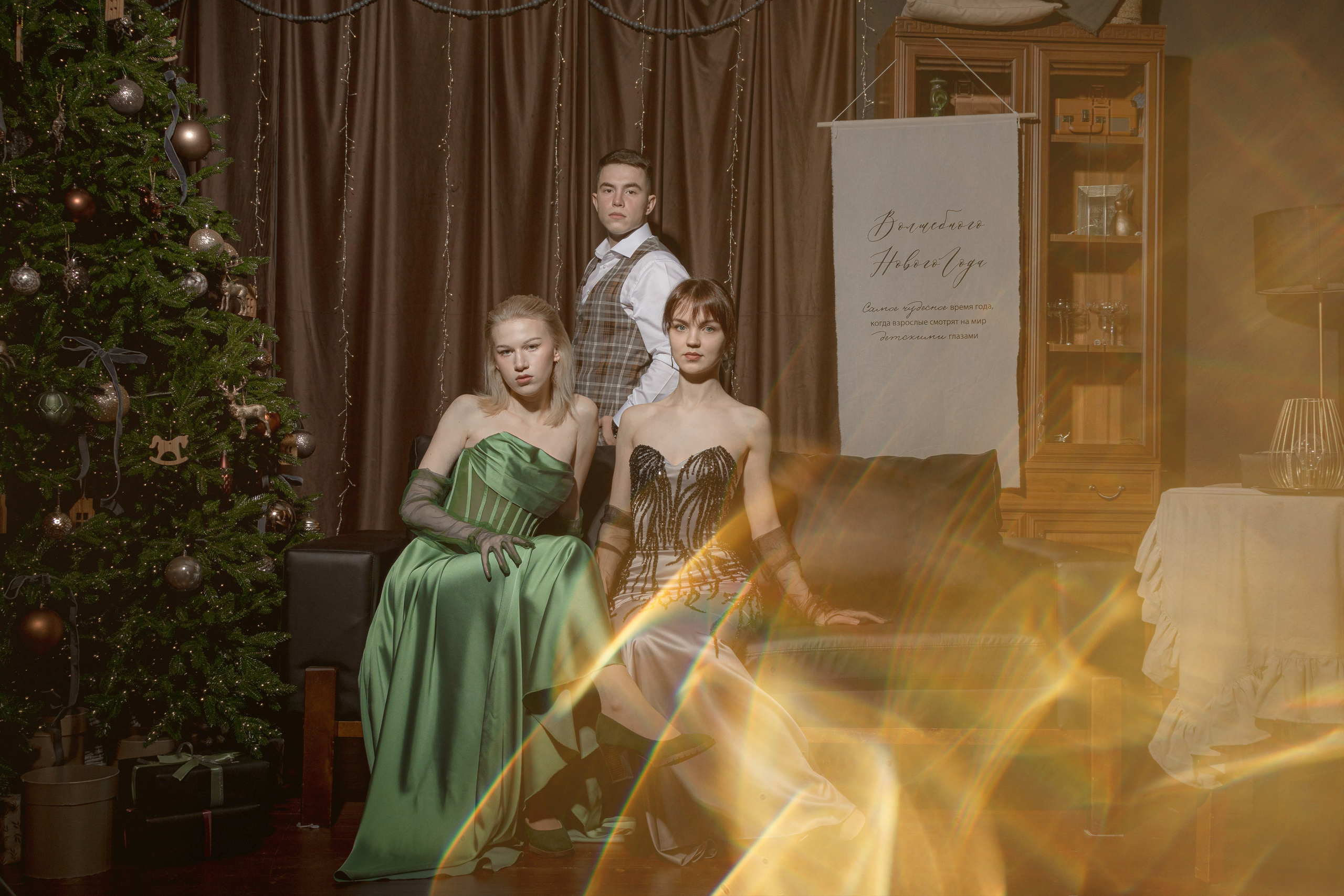 Анна, Арина и Никита. Портретный и пейзажный фотограф Никита Павлов