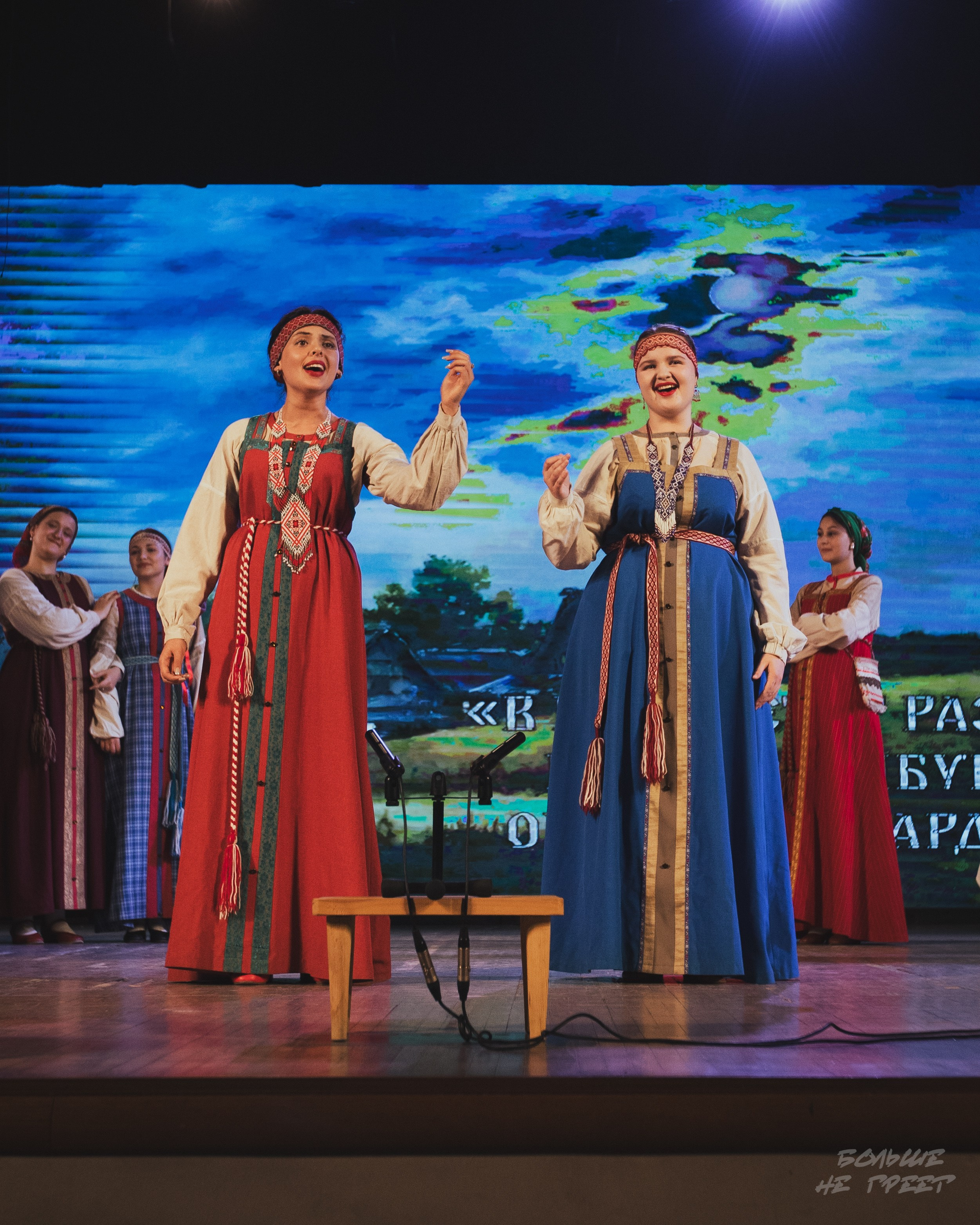 Отчетный концерт фольклорного ансамбля «Радовесъ». Больше не греет