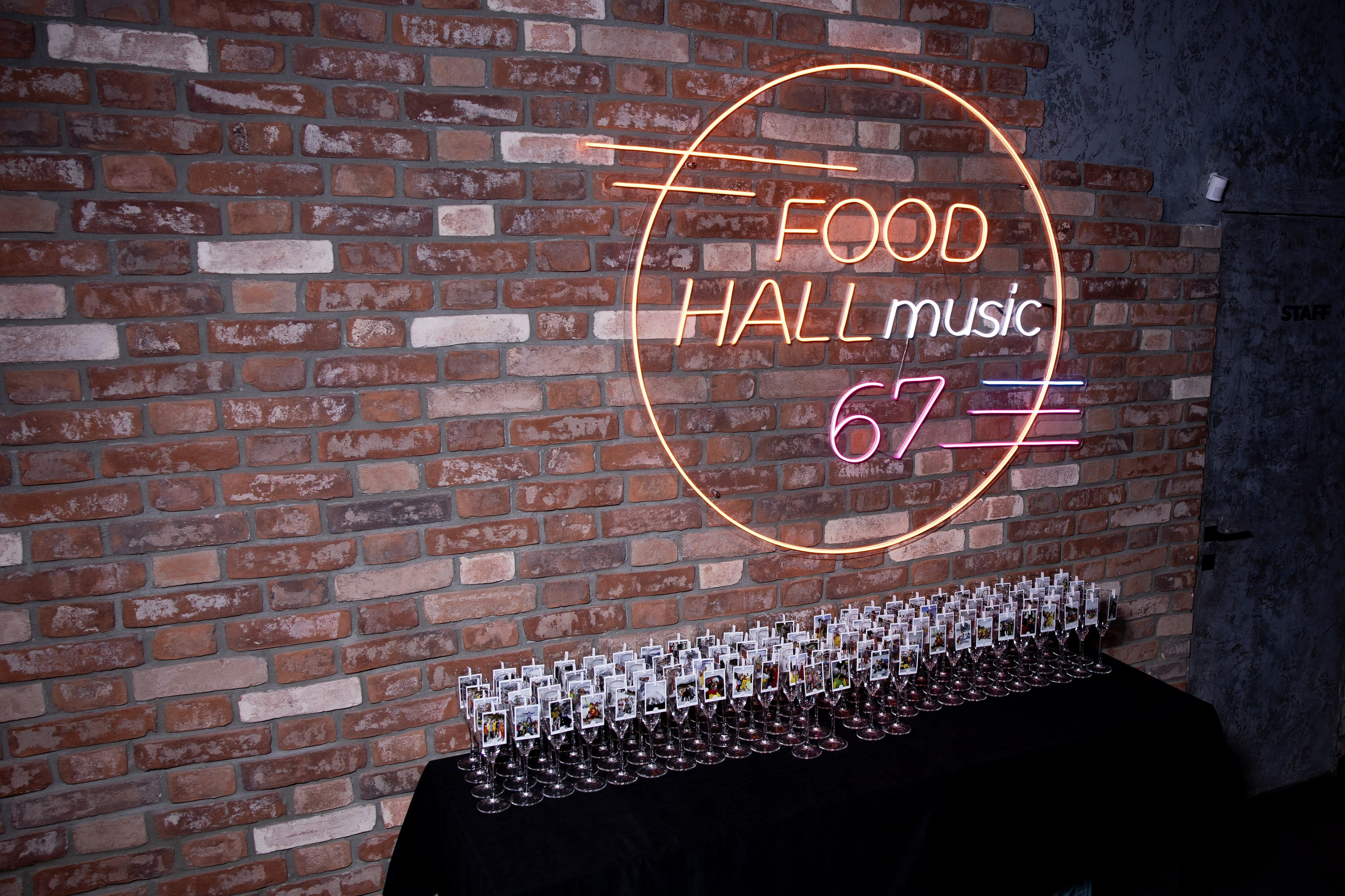 Соседи, Тусец. Фотограф Эдуарда Титанян