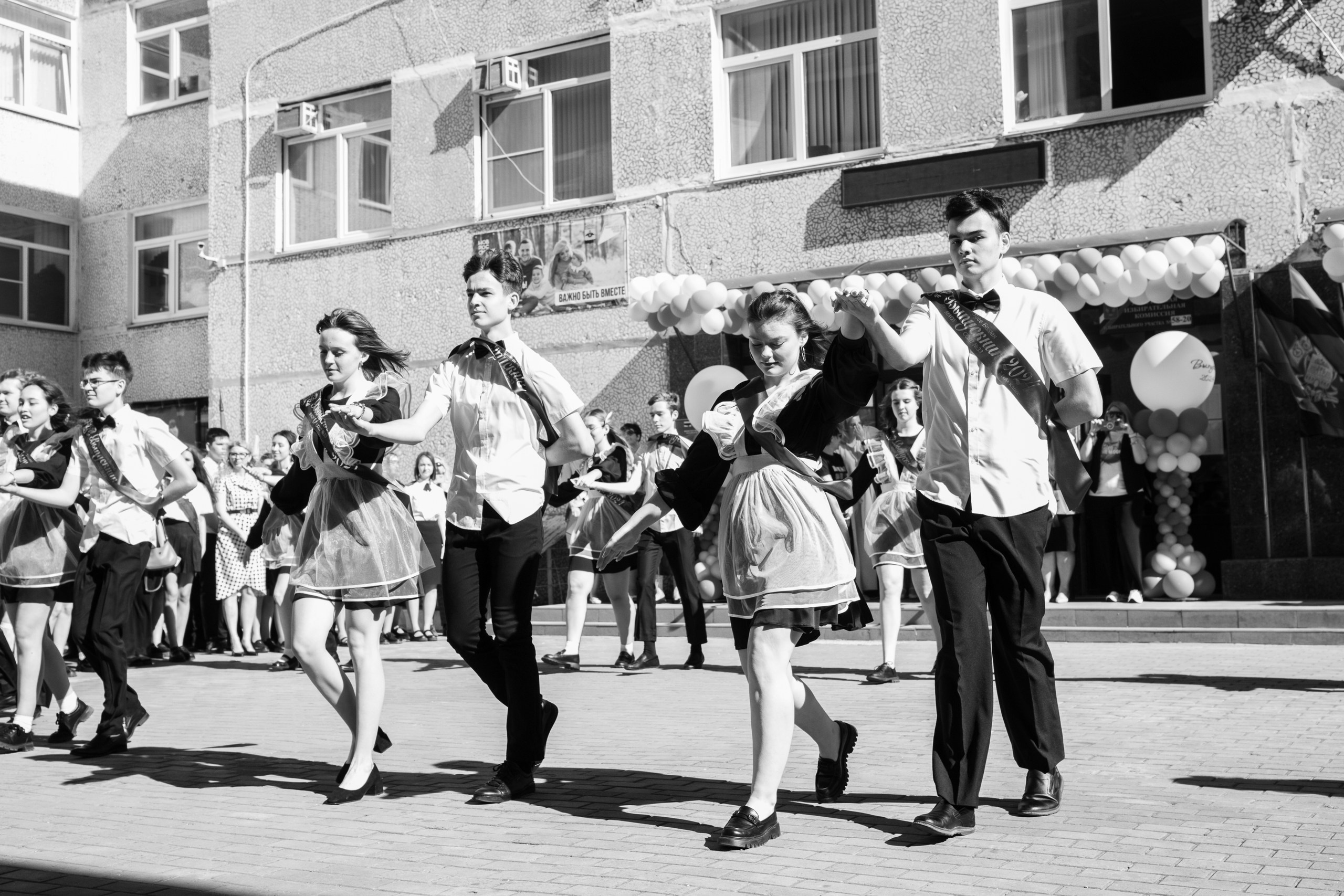 11 класс 33 школа. Выпускные альбомы Натальи Бутко: Новороссийск, Анапа, Геленджик