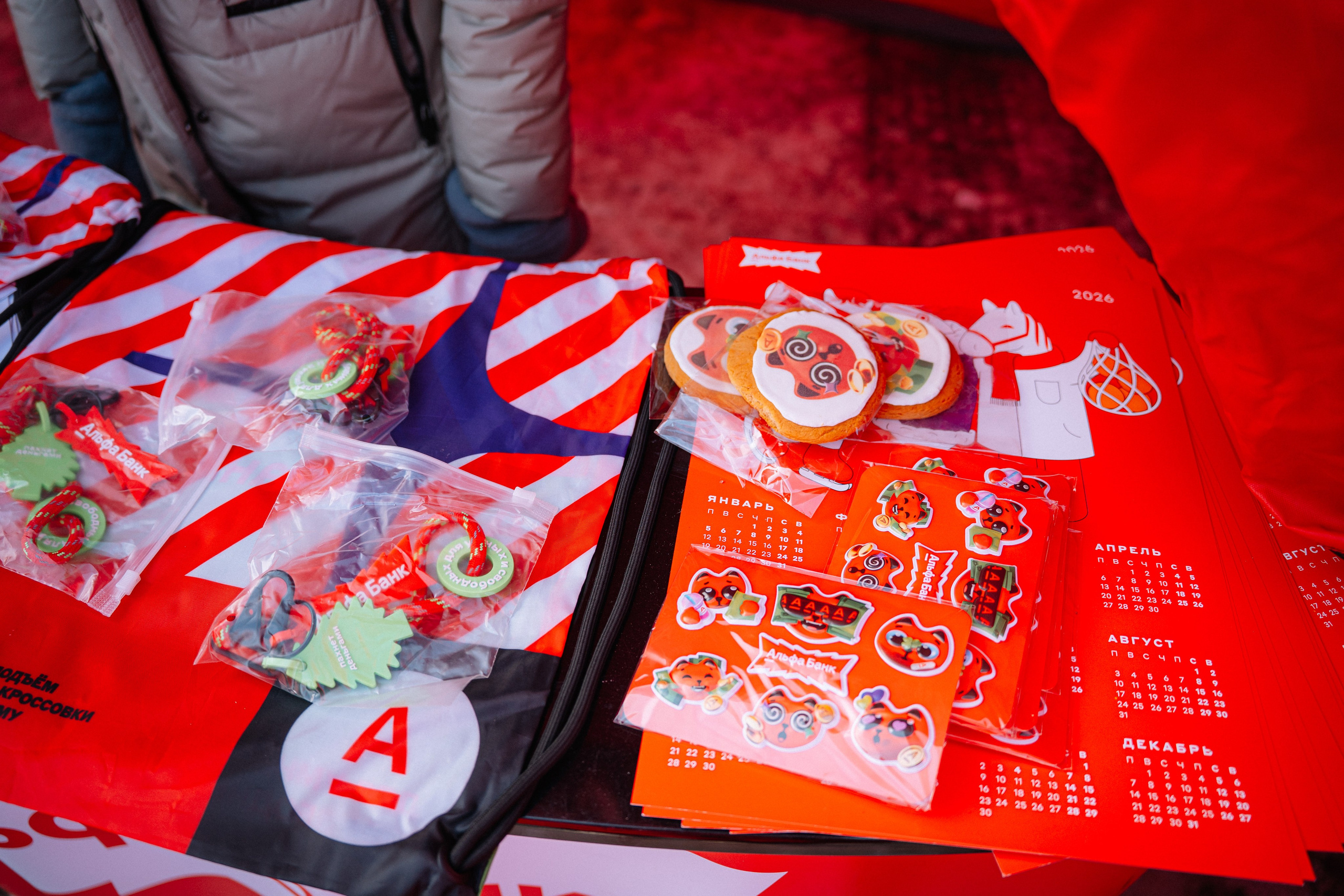 Альфа-Банк. Фотограф Вячеслав Фарунин