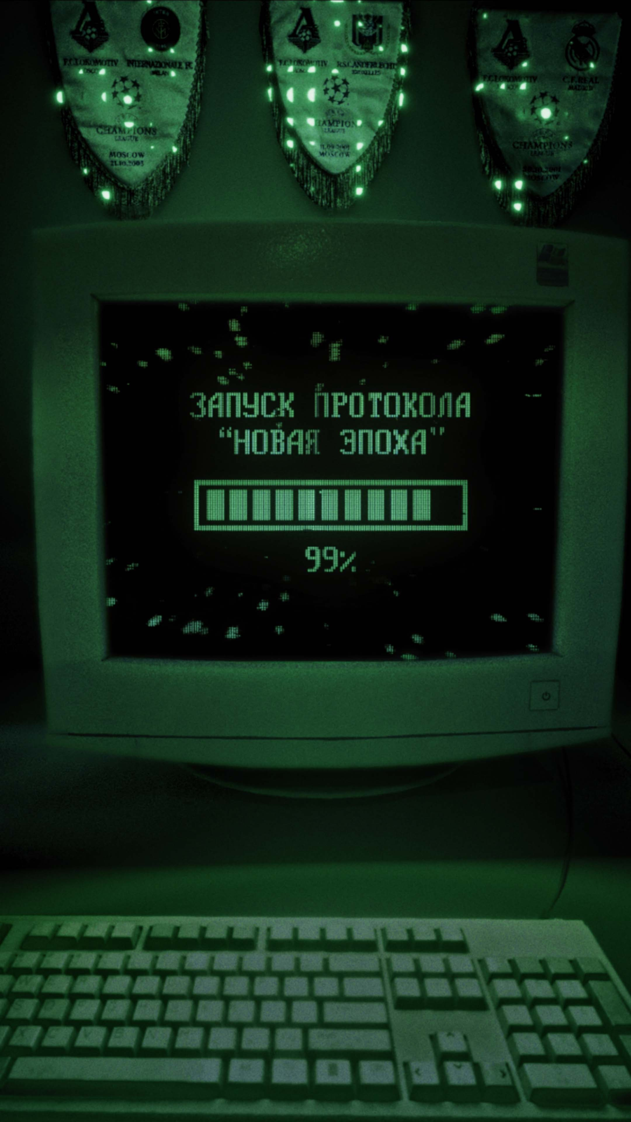 Цветокоррекция видео