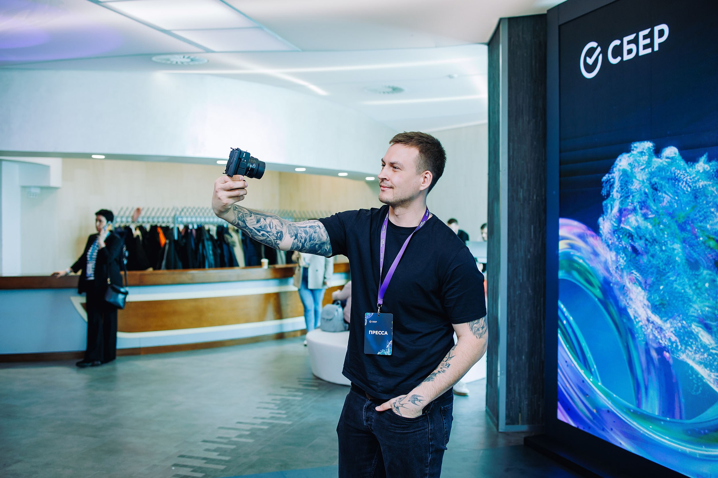 СБЕР Бизнес Фест. One Media Life: фоторепортажи, фотоотчеты с мероприятий и заведений