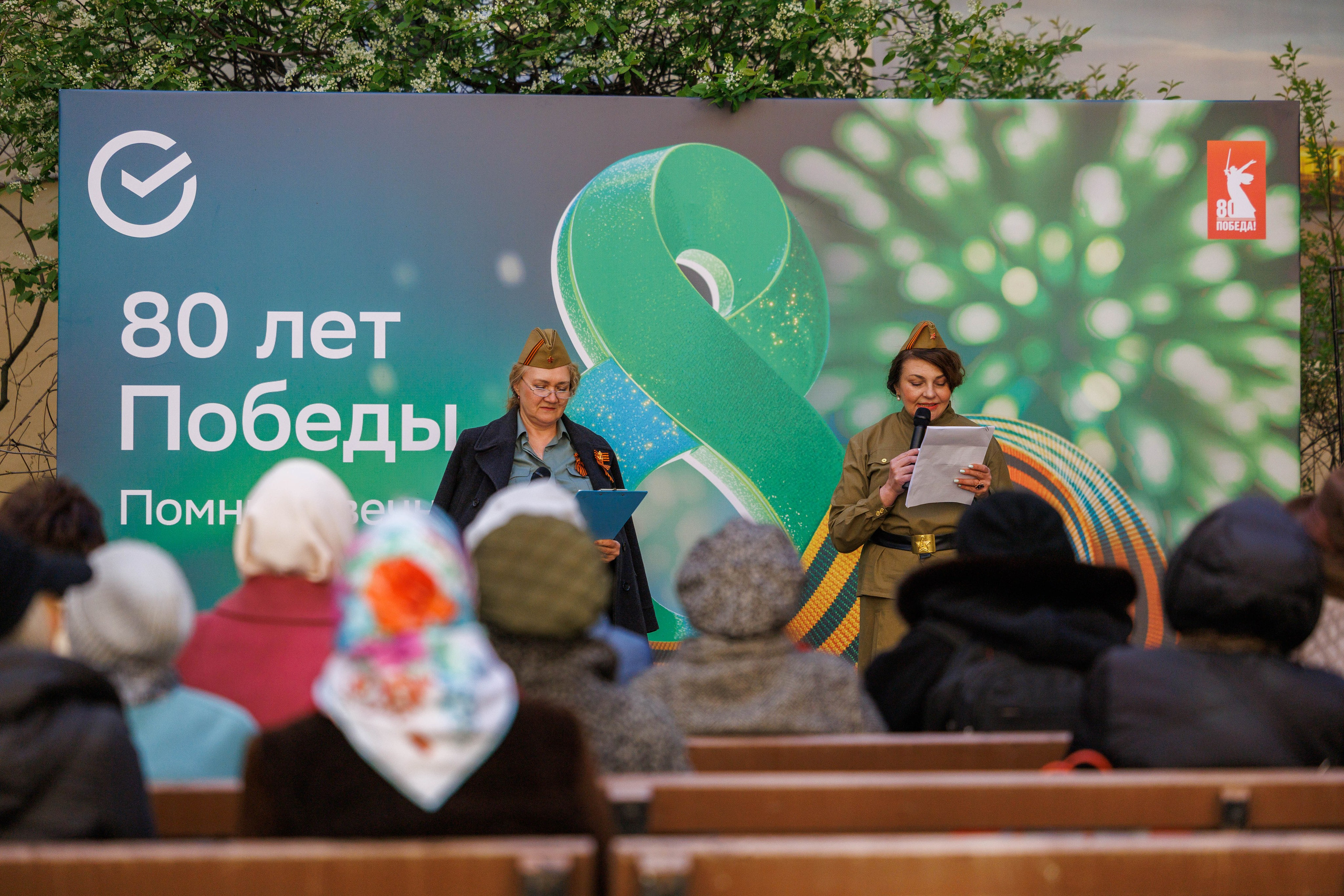 Празднование 9 МАЯ в одном Питерском дворе