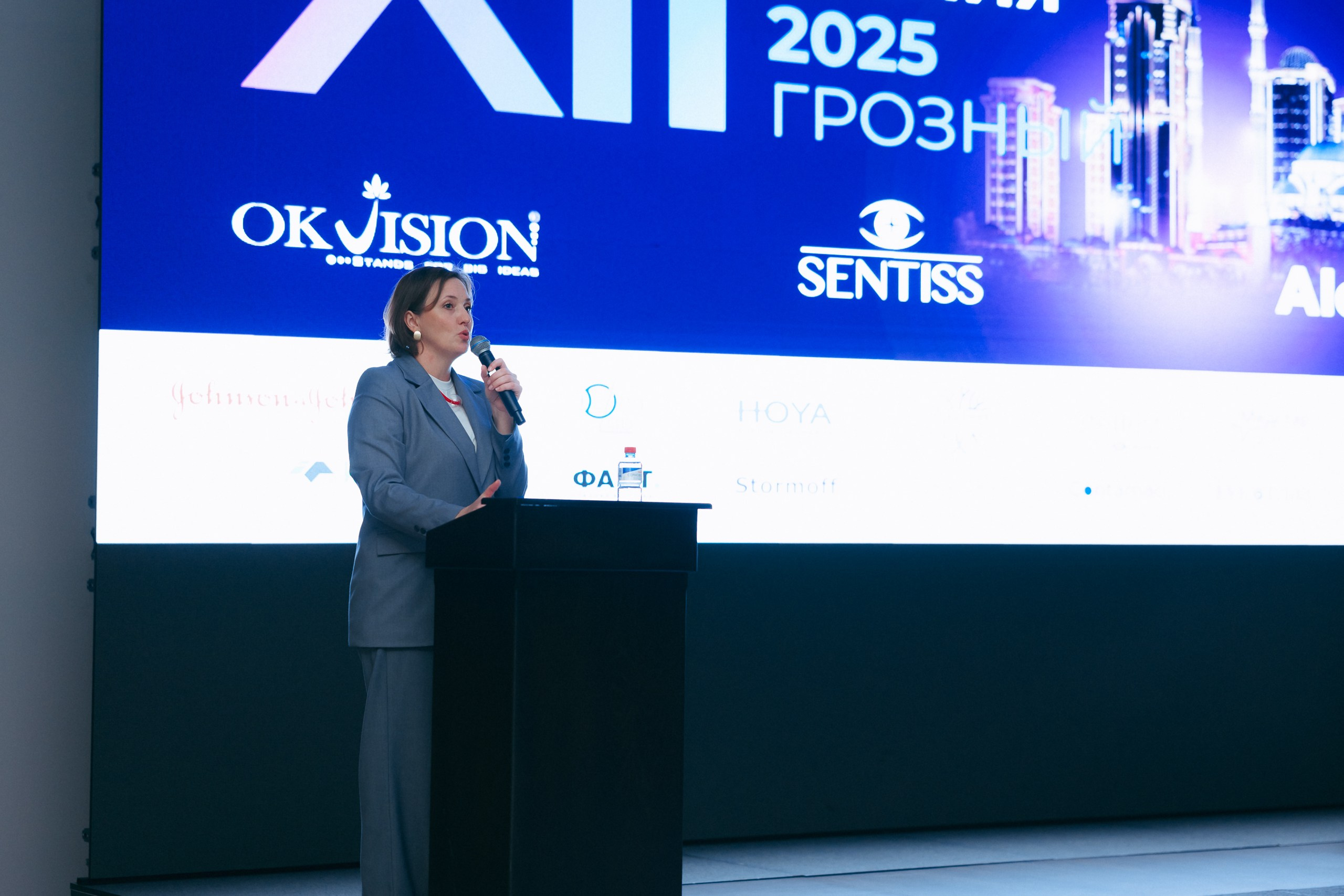 День зрения 2025. Komonev