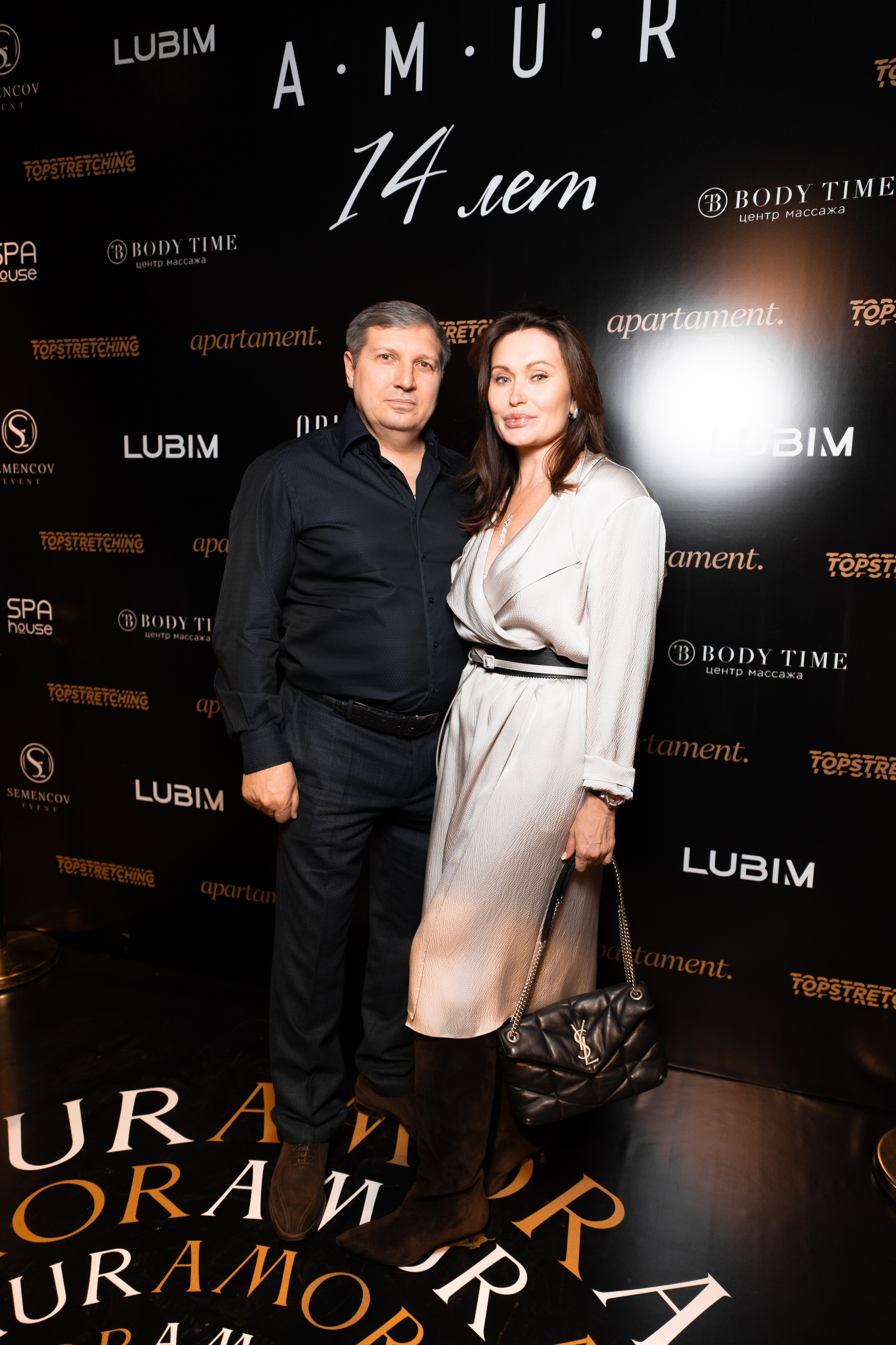 AMUR — 14 YEARS. СВОИ. ФОТООТЧЕТЫ-СОБЫТИЯ-МЕСТА