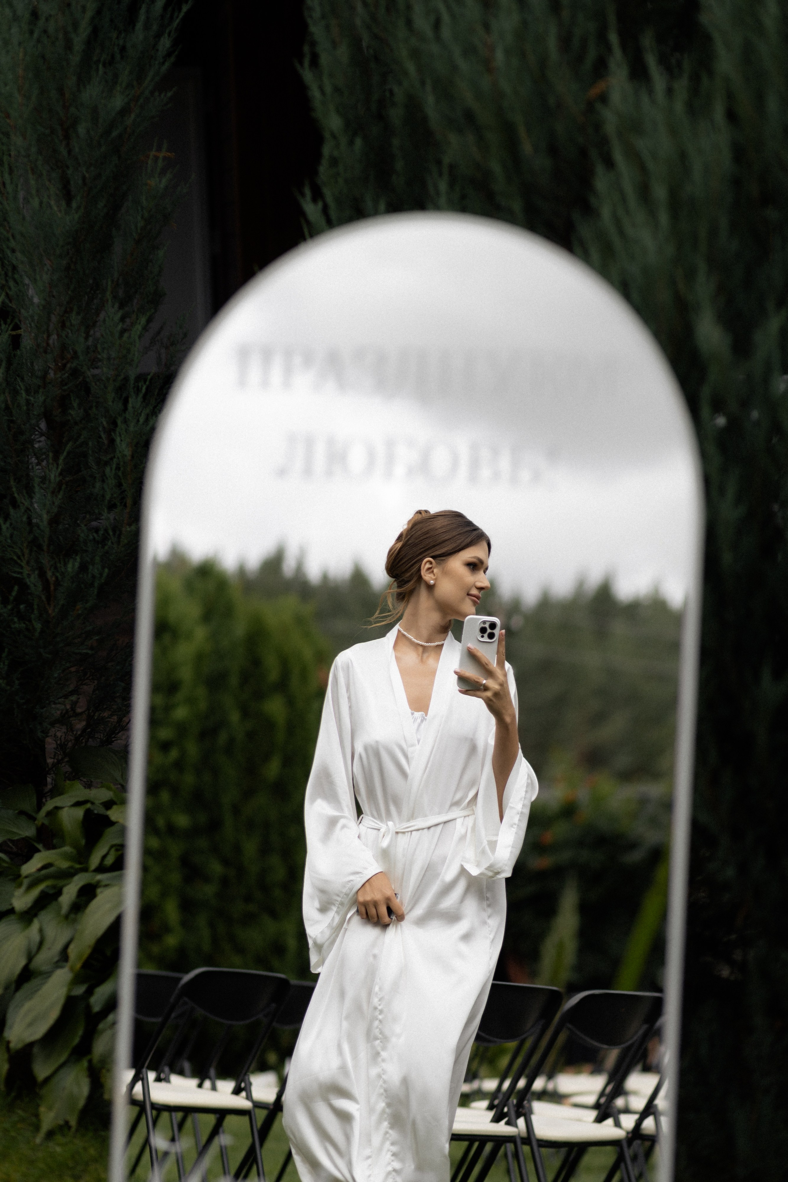 Свадебная фотосессия Анастасии и Игоря в Усадьбе Легенда. Свадебный фотограф в Минске/Беларуси Сергей Спиридонов