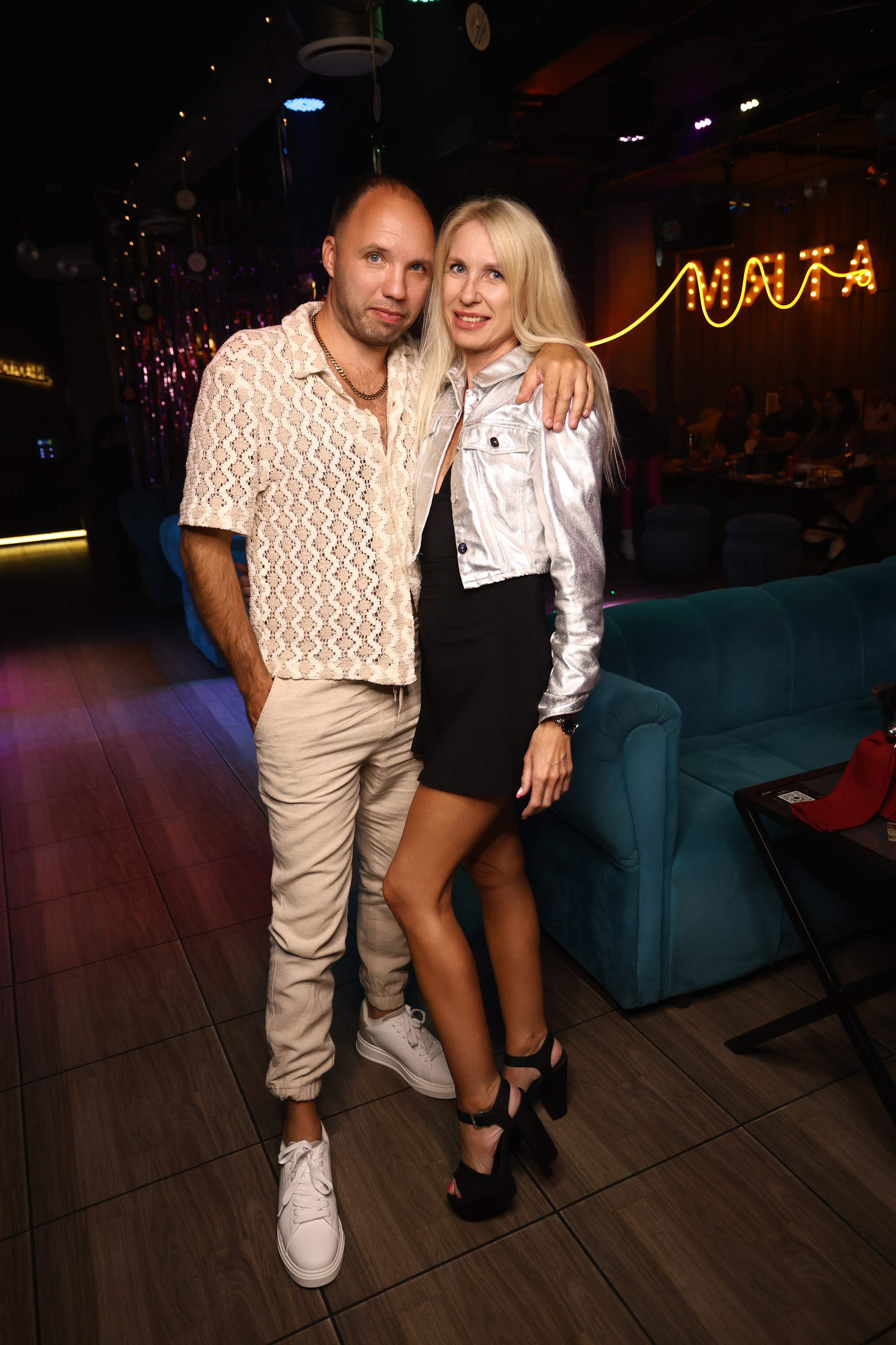 Retro Party 29.08.25. Мята Спортивная — Кальянная, караоке, бар в Минске