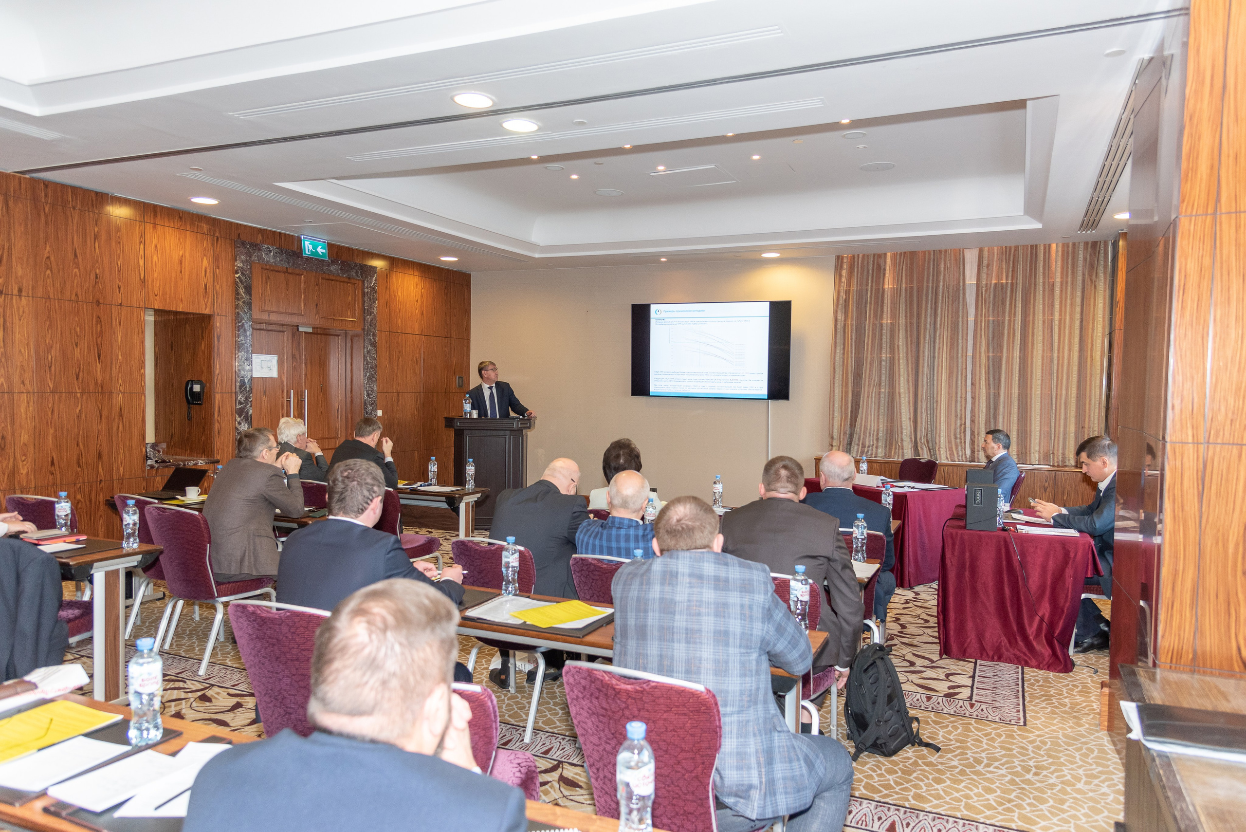 Репортаж с конференции нефтянников