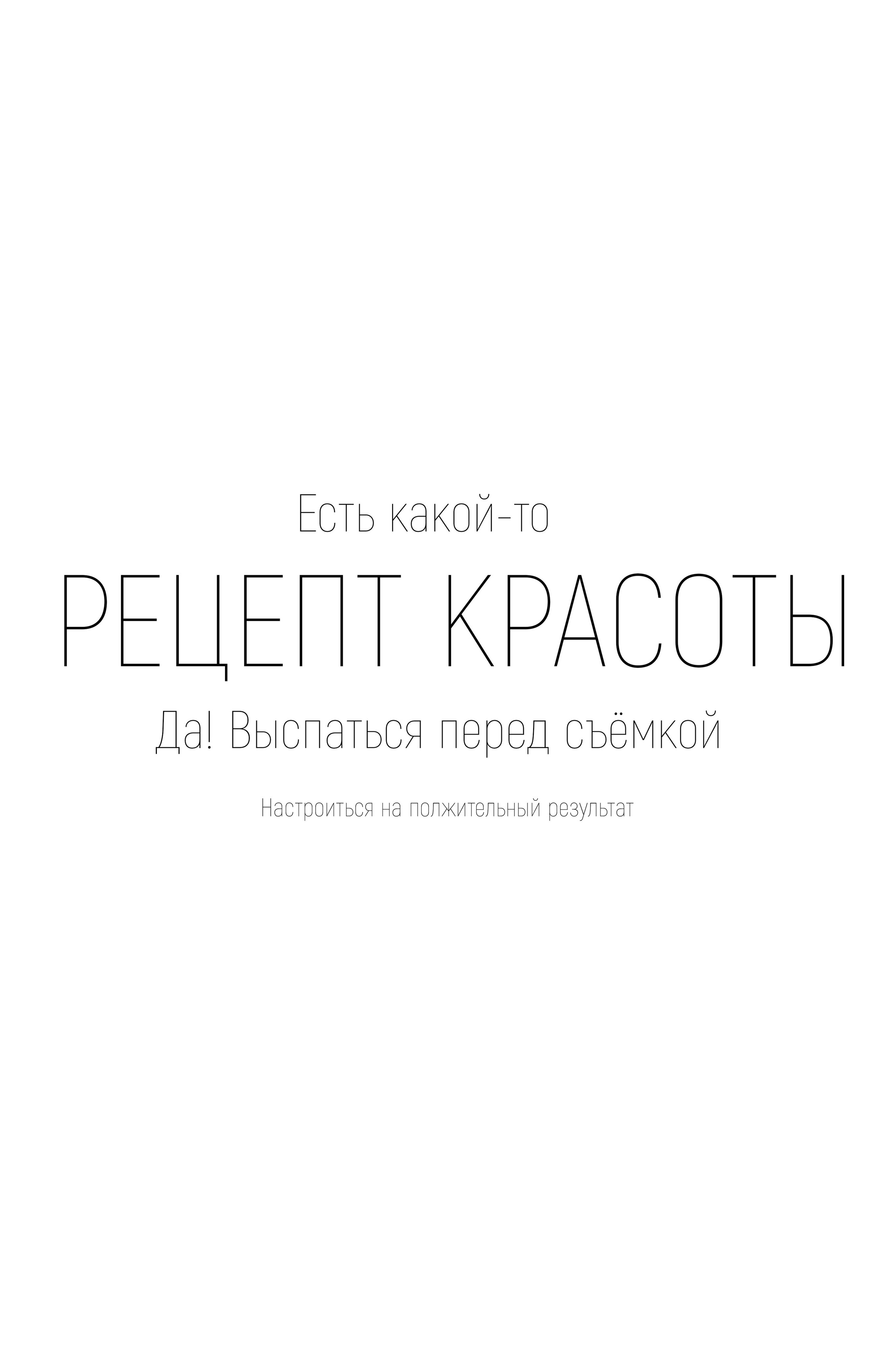 Контент съёмка для эксперта, блога, бизнеса. Коммерческий фотограф в Екатеринбурге Ольга Горбуличева