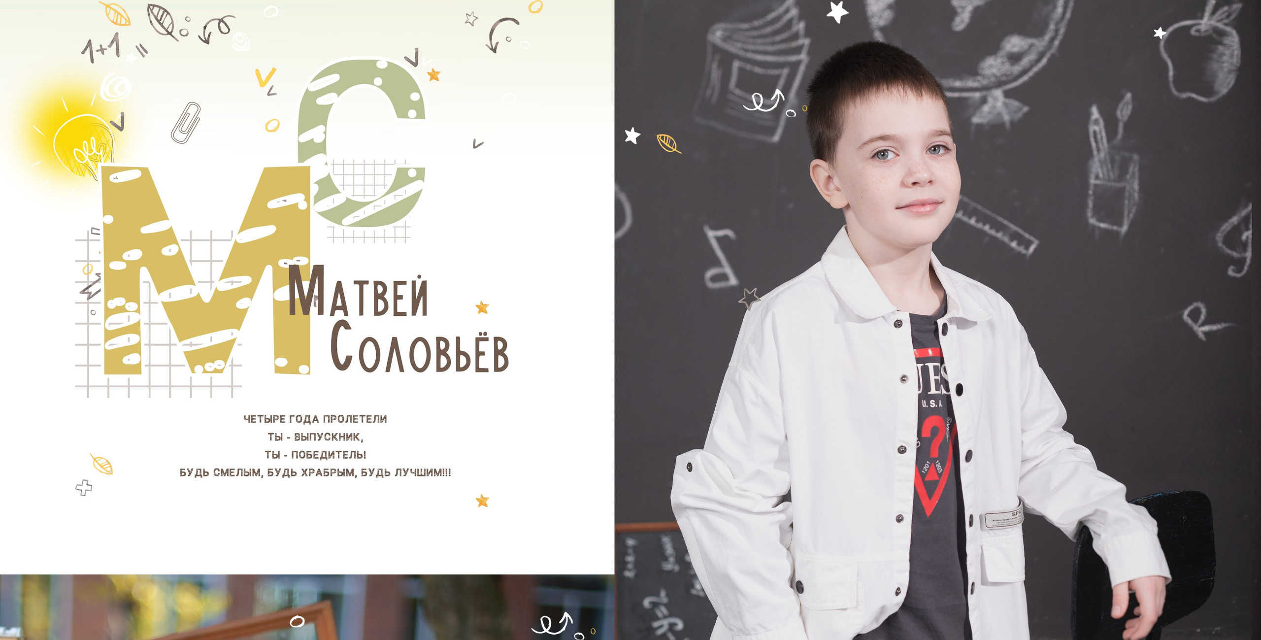 ВАРИАНТЫ АЛЬБОМОВ. Свадебный и семейный фотограф Барнаул Новоалтайск