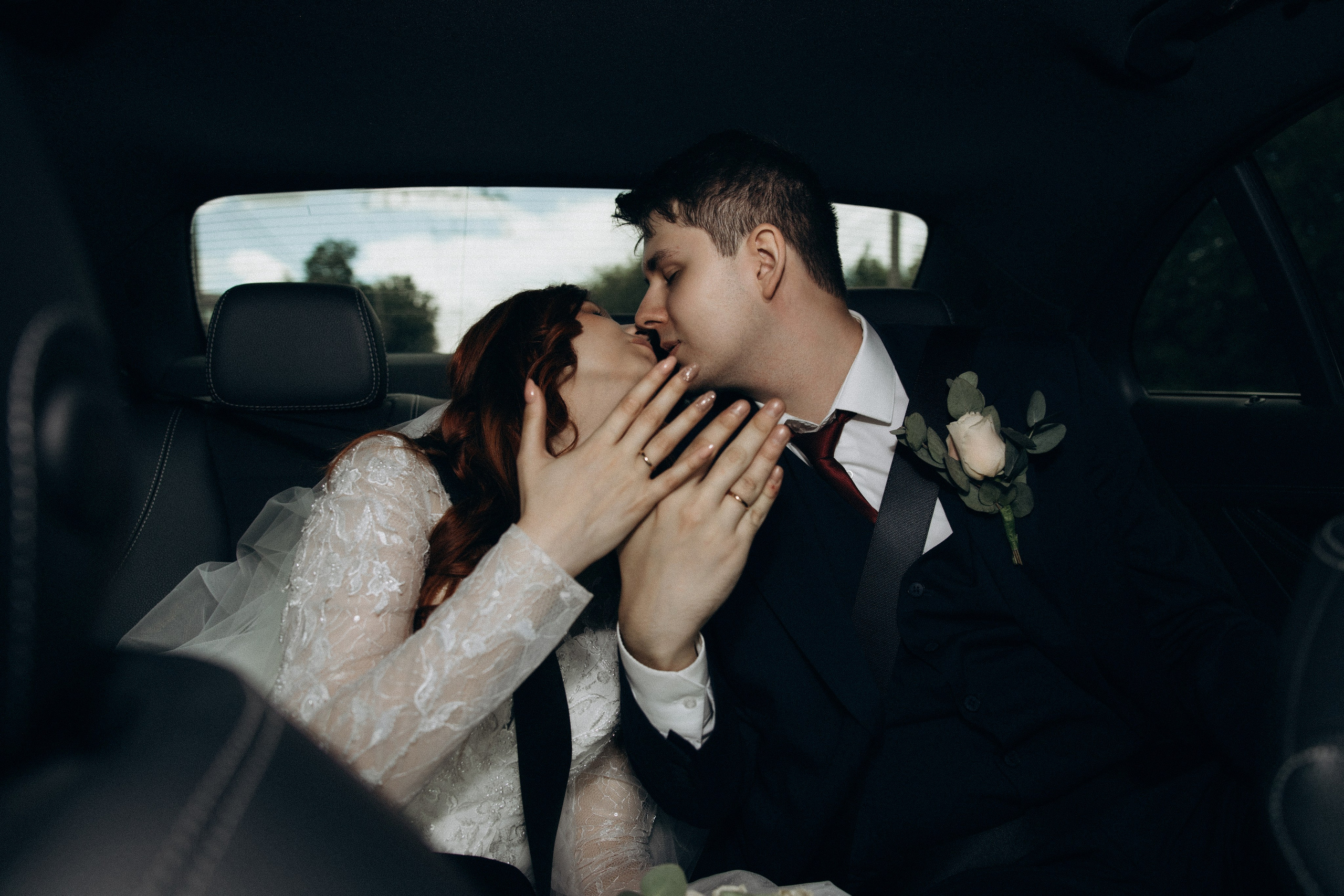 Фотосессия свадьбы Ивана и Александры в парке Горки Ленинские