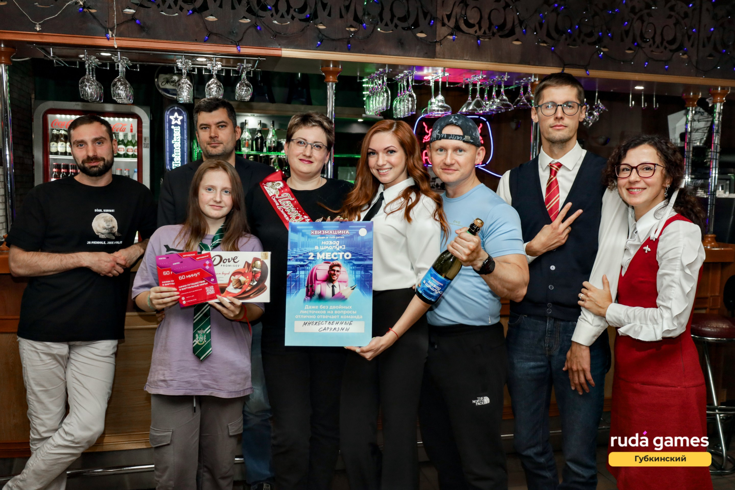 1 сентября. Фотограф в Губкинском | Александра Артамонова