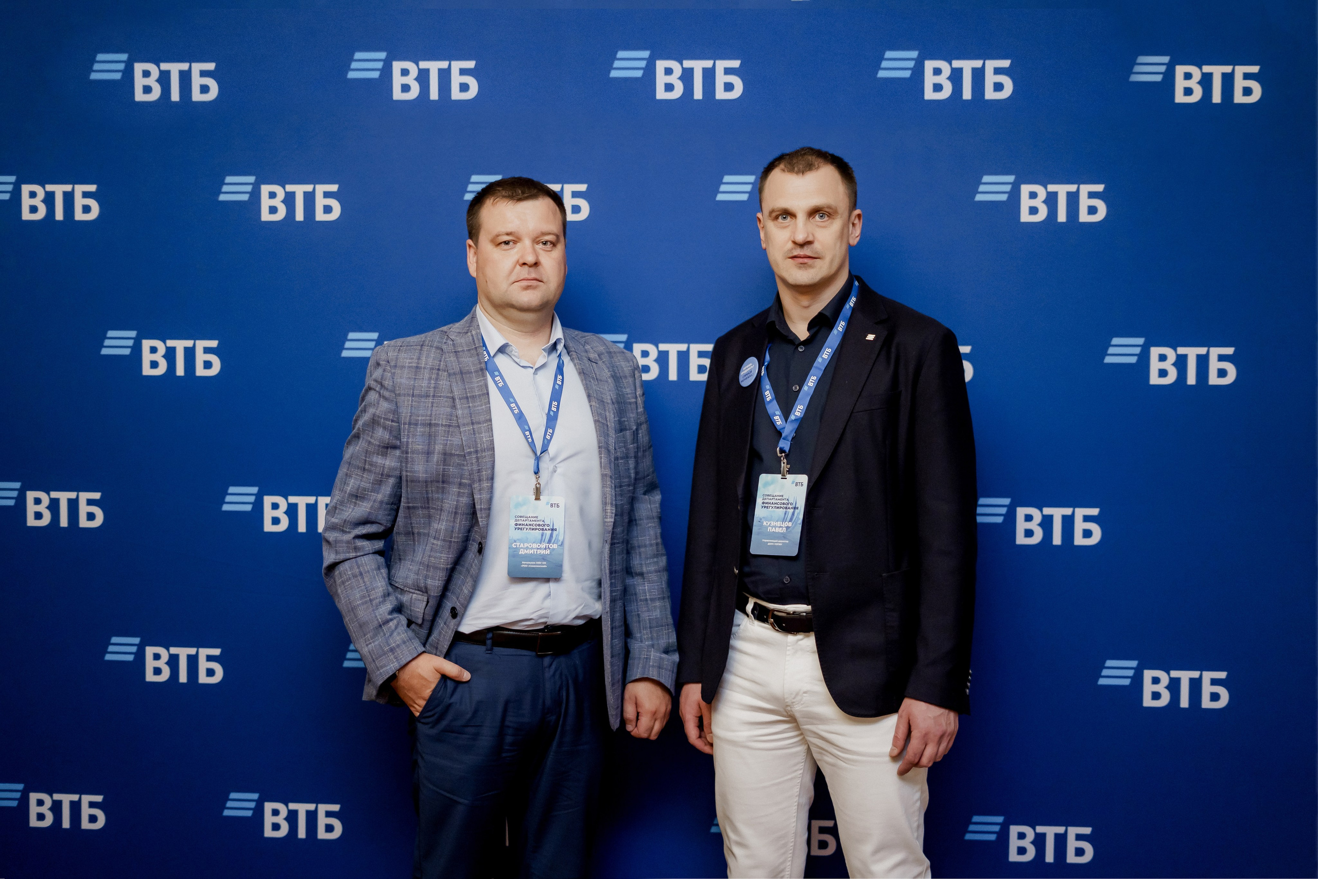 Втб. Фотограф Валерия Крахмалева