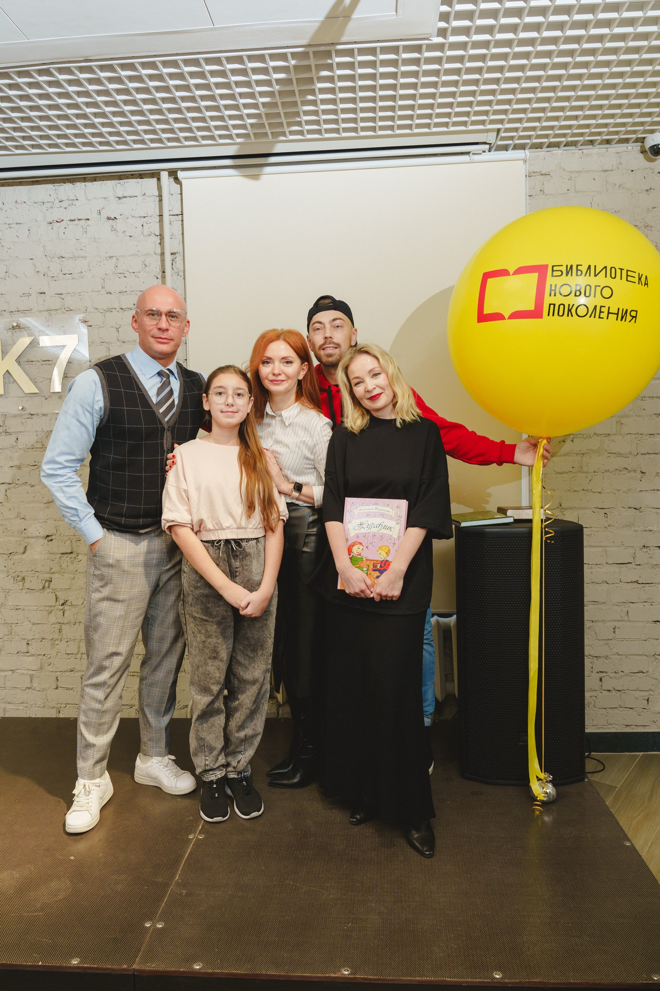 Шоу «Катапульта " в ЦБС г. Березовский «К7». Фотограф в детский сад в Екатеринбурге, выпускные альбомы Юлия Умерова