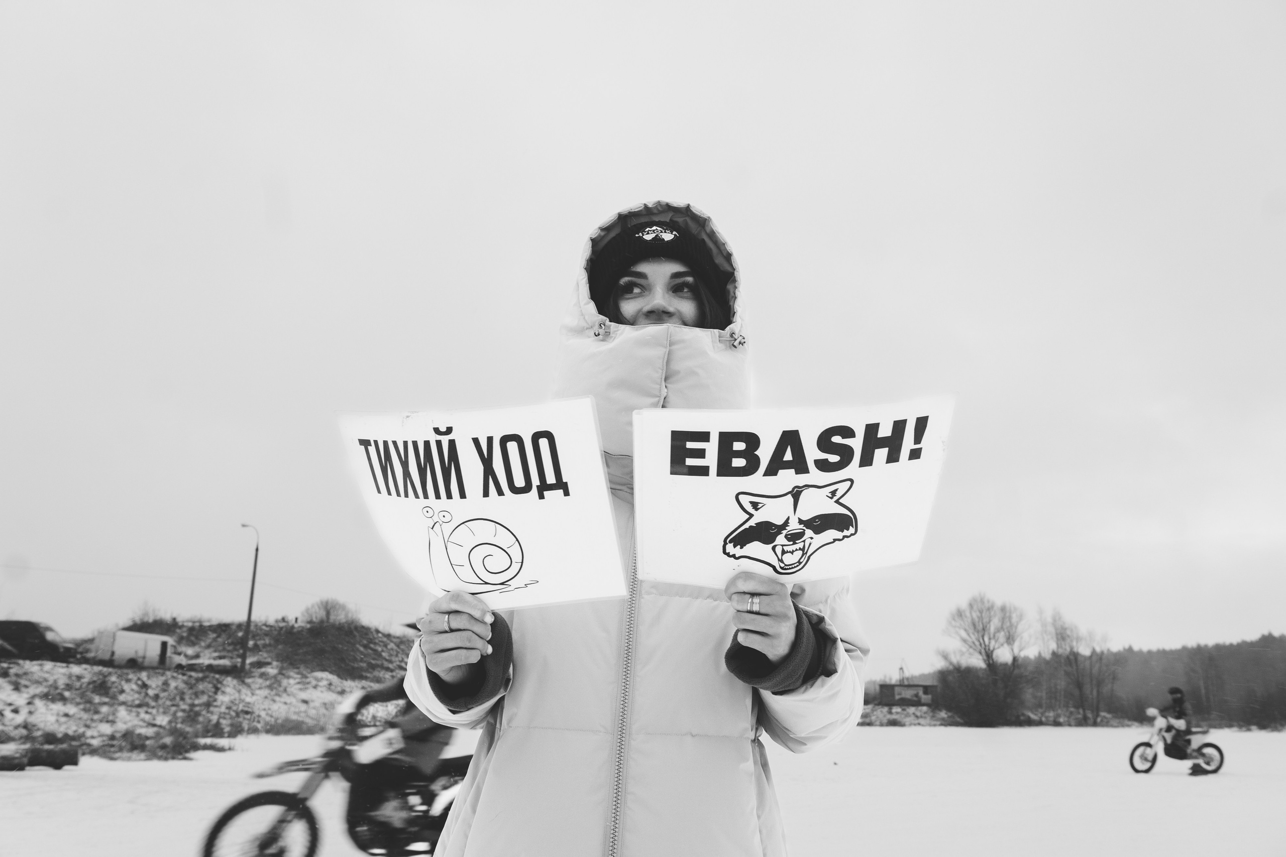 Canibals. Проклов Федор