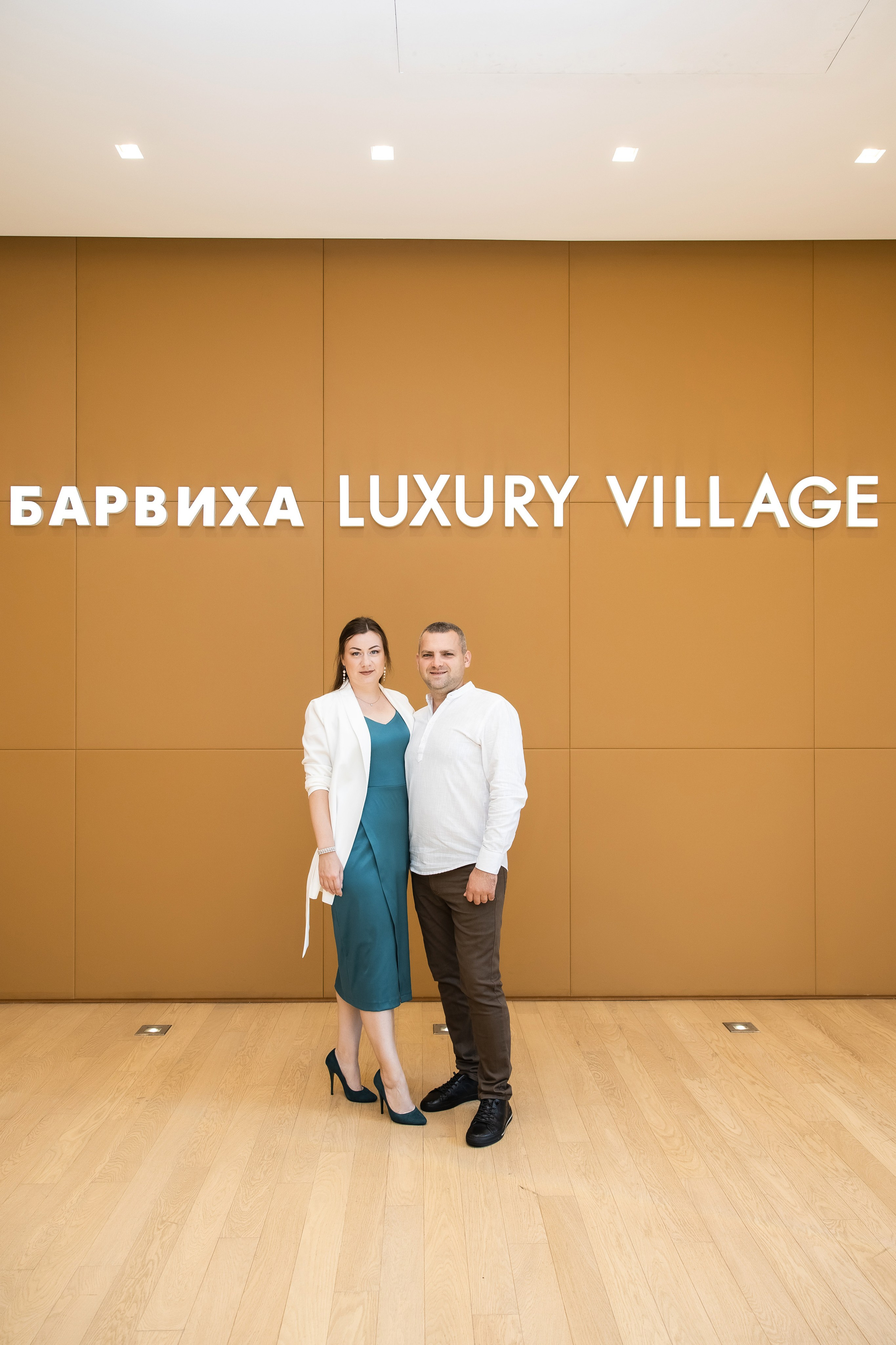 Влад и Яна. Свадебный репортажный фотограф в Москве