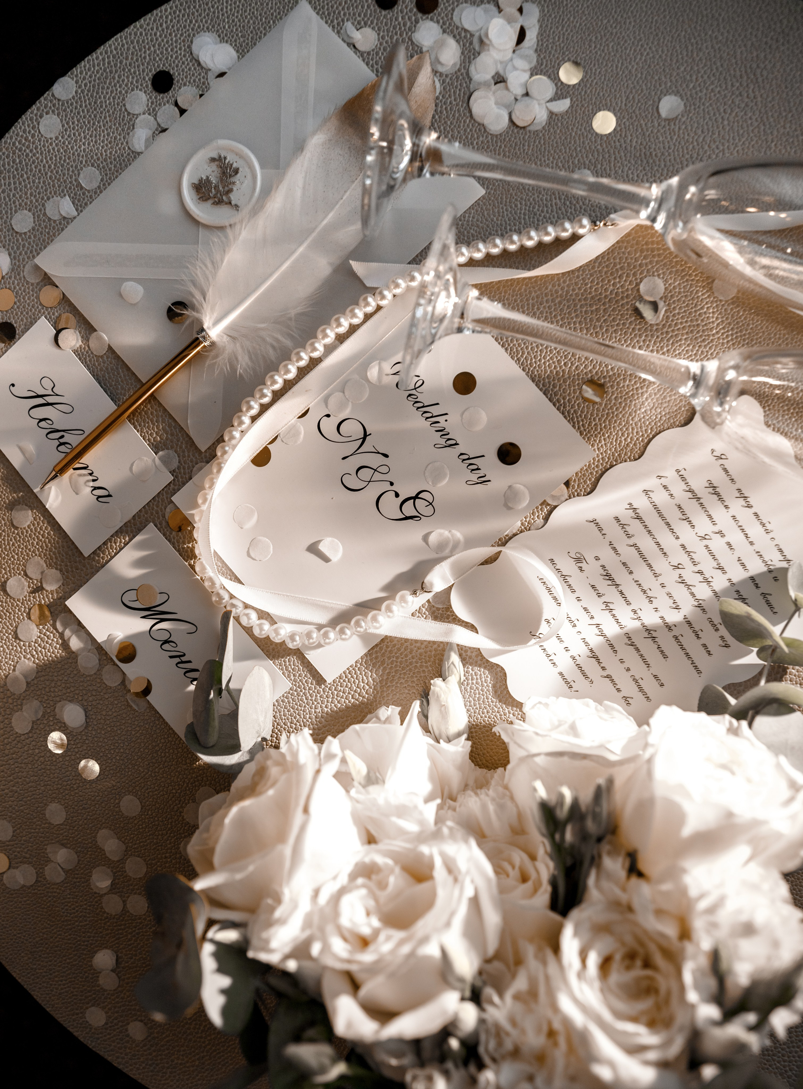 Никита и Гульназ. Свадебный и семейный фотограф Разида Мухаметова