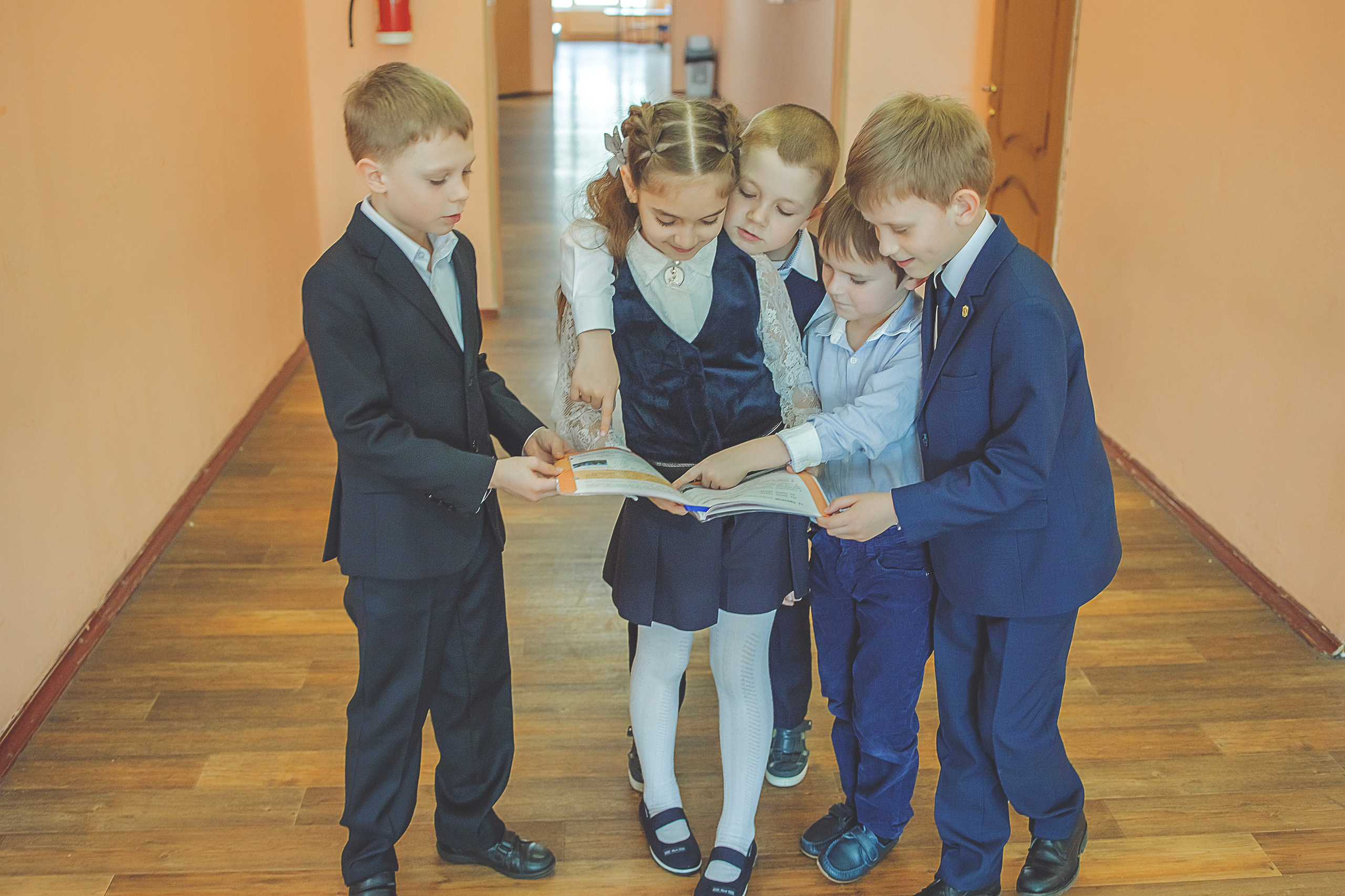 Альбом 1 класс