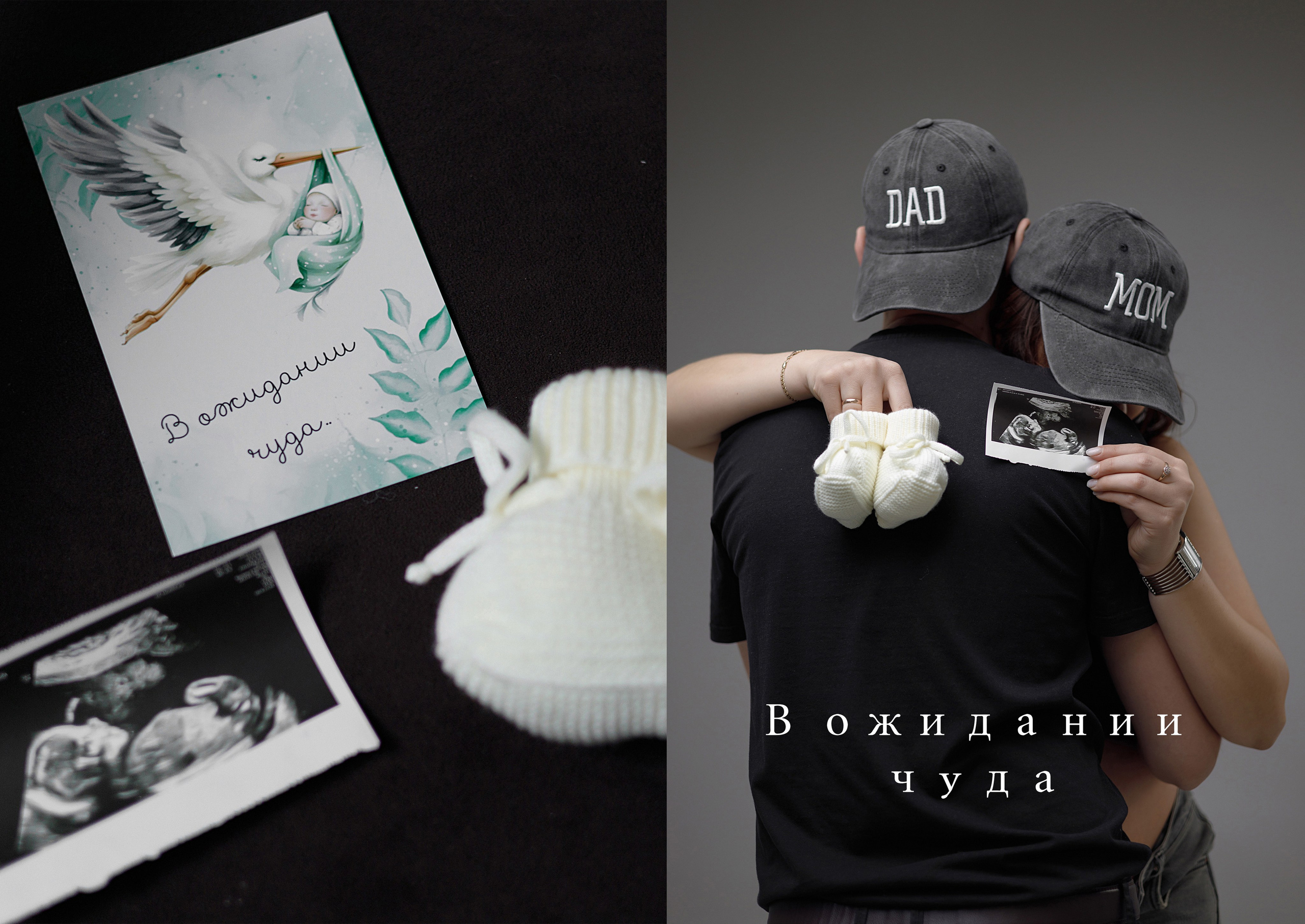 Макет. Свадебный фотограф  Казань Альметьевск Айдар Гарайшин