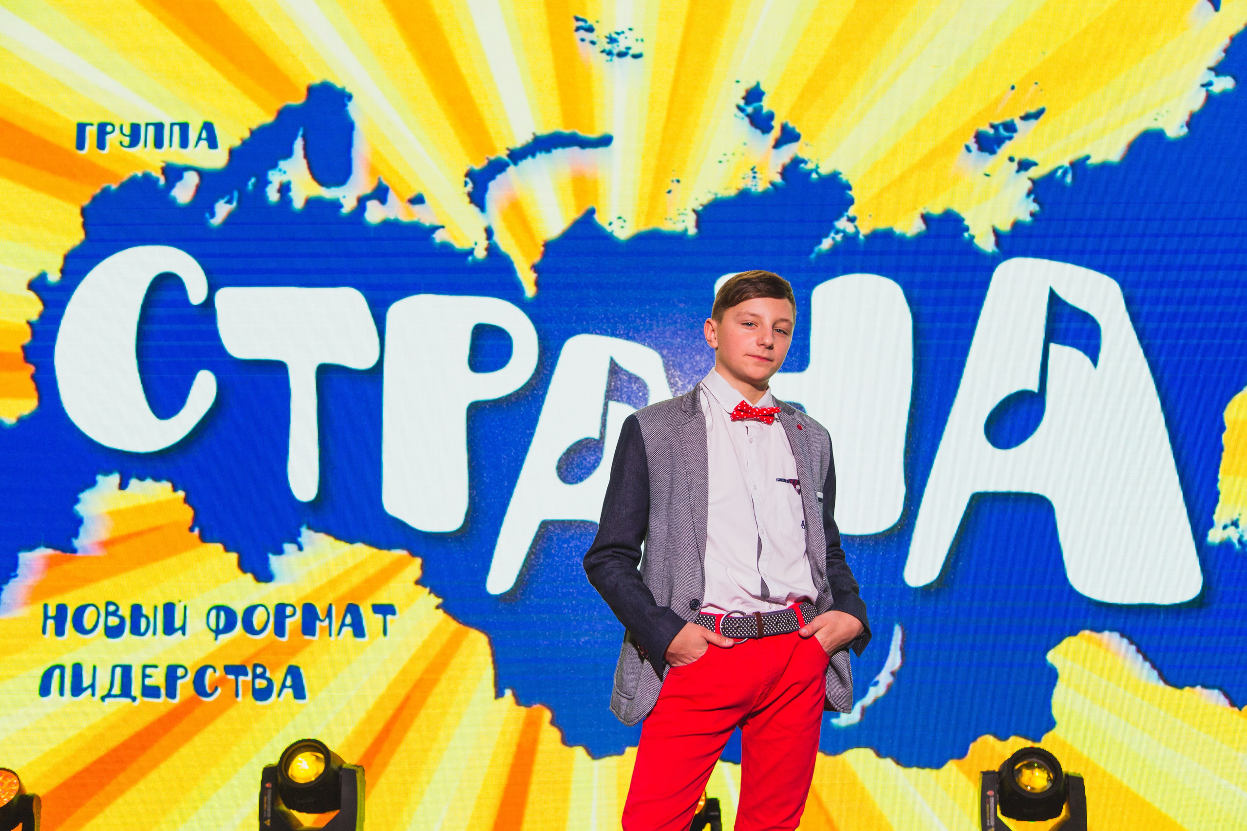 О2ТВ группа СТРАНА. Видеооператор/Фотограф Николай Завьялов