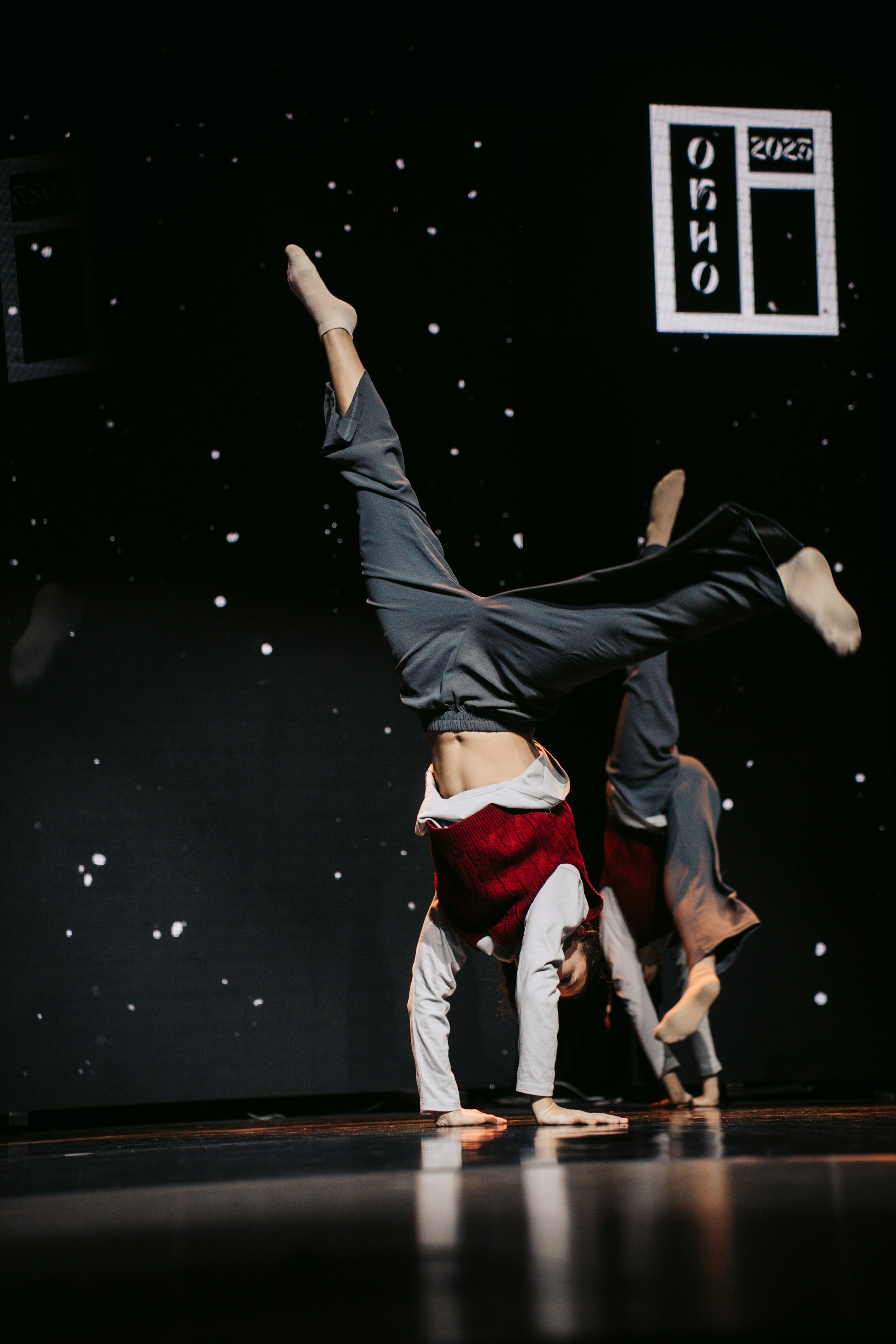 Окно. Главная