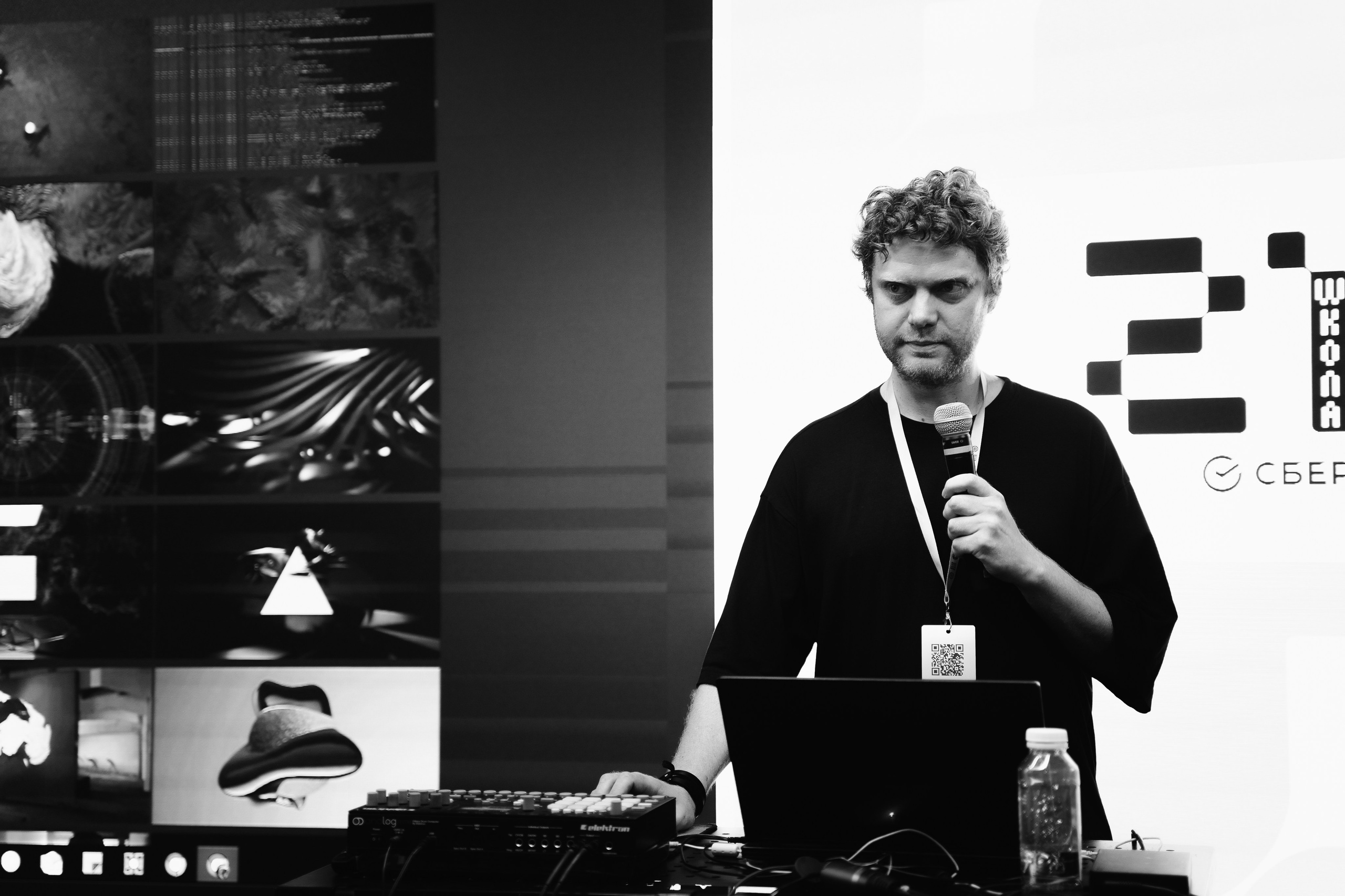 School 21 x NUR. Главная